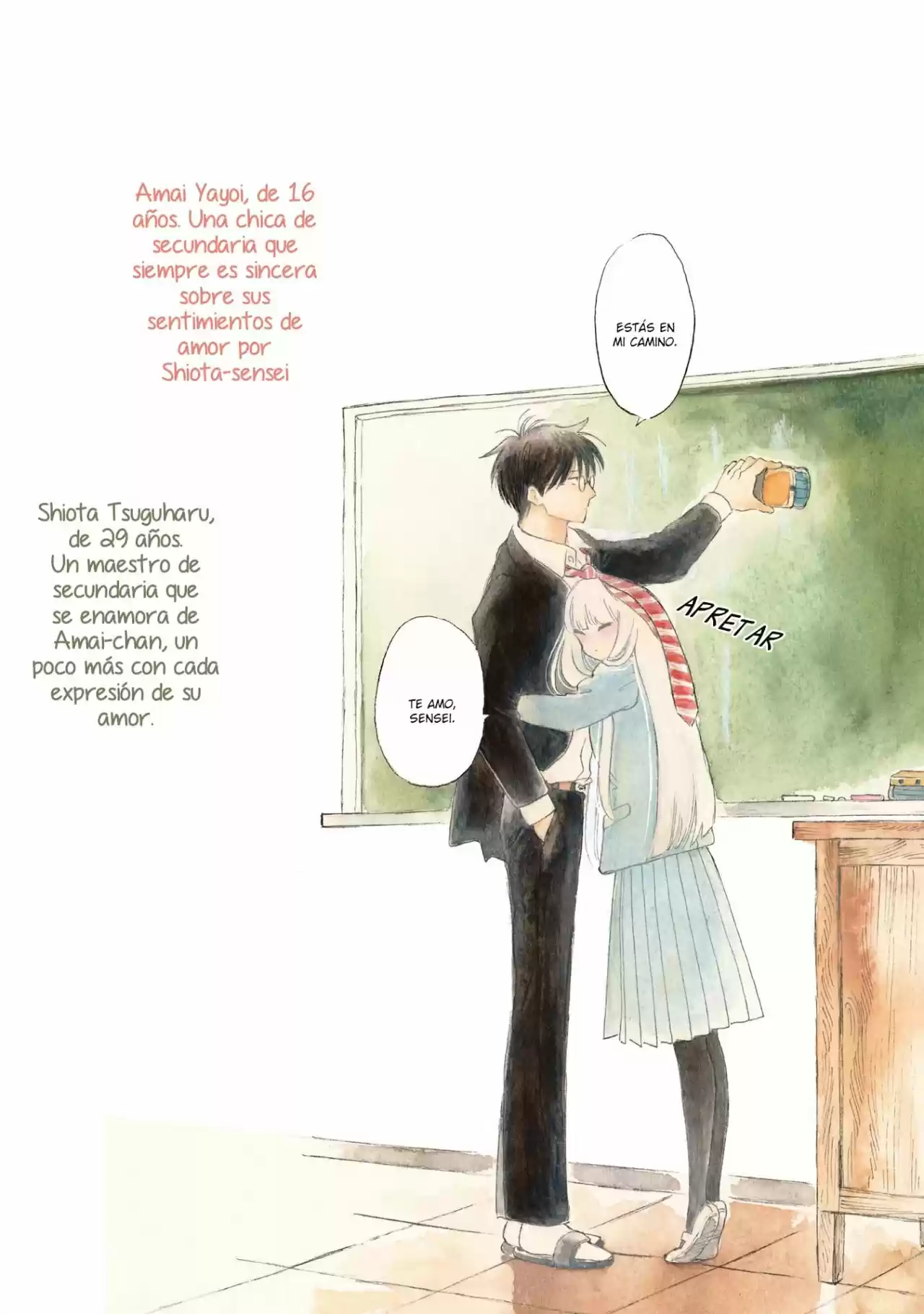 Shiota-sensei To Amai-chan - Capítulo 14 - Página 14 - LectorTMOo