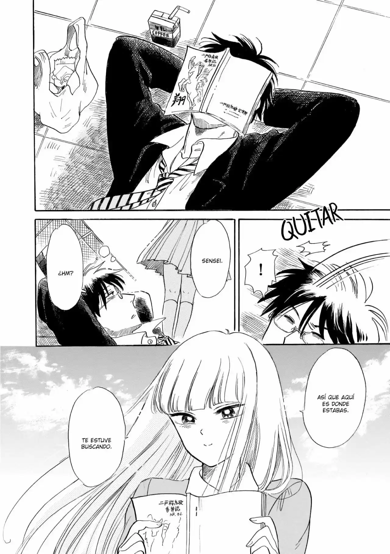 Shiota-sensei To Amai-chan - Capítulo 15 - Página 7 - LectorTMOo