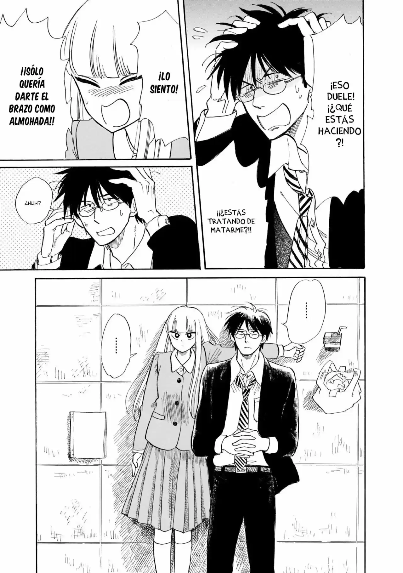 Shiota-sensei To Amai-chan - Capítulo 15 - Página 12 - LectorTMOo