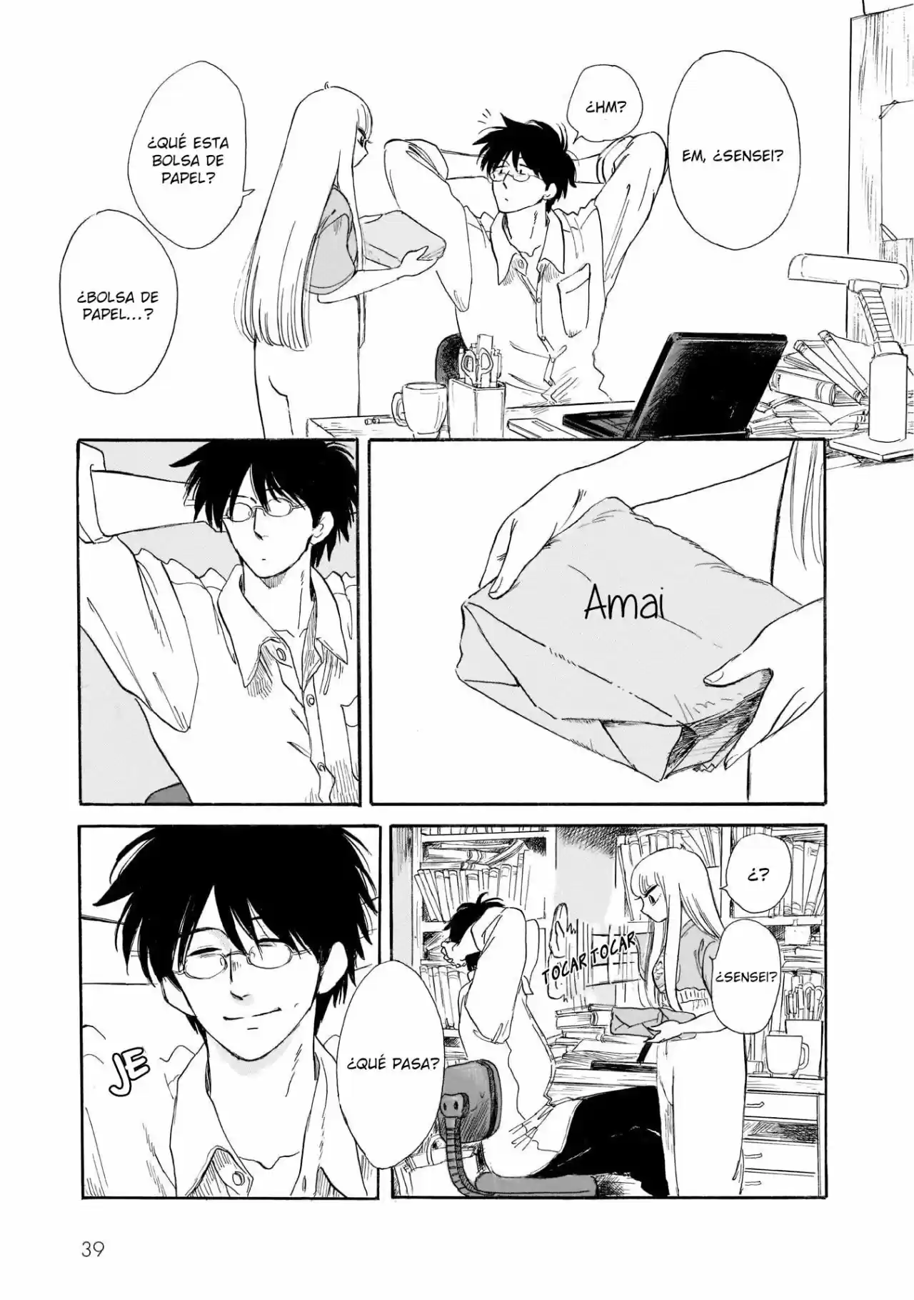 Shiota-sensei To Amai-chan - Capítulo 17 - Página 18 - LectorTMOo