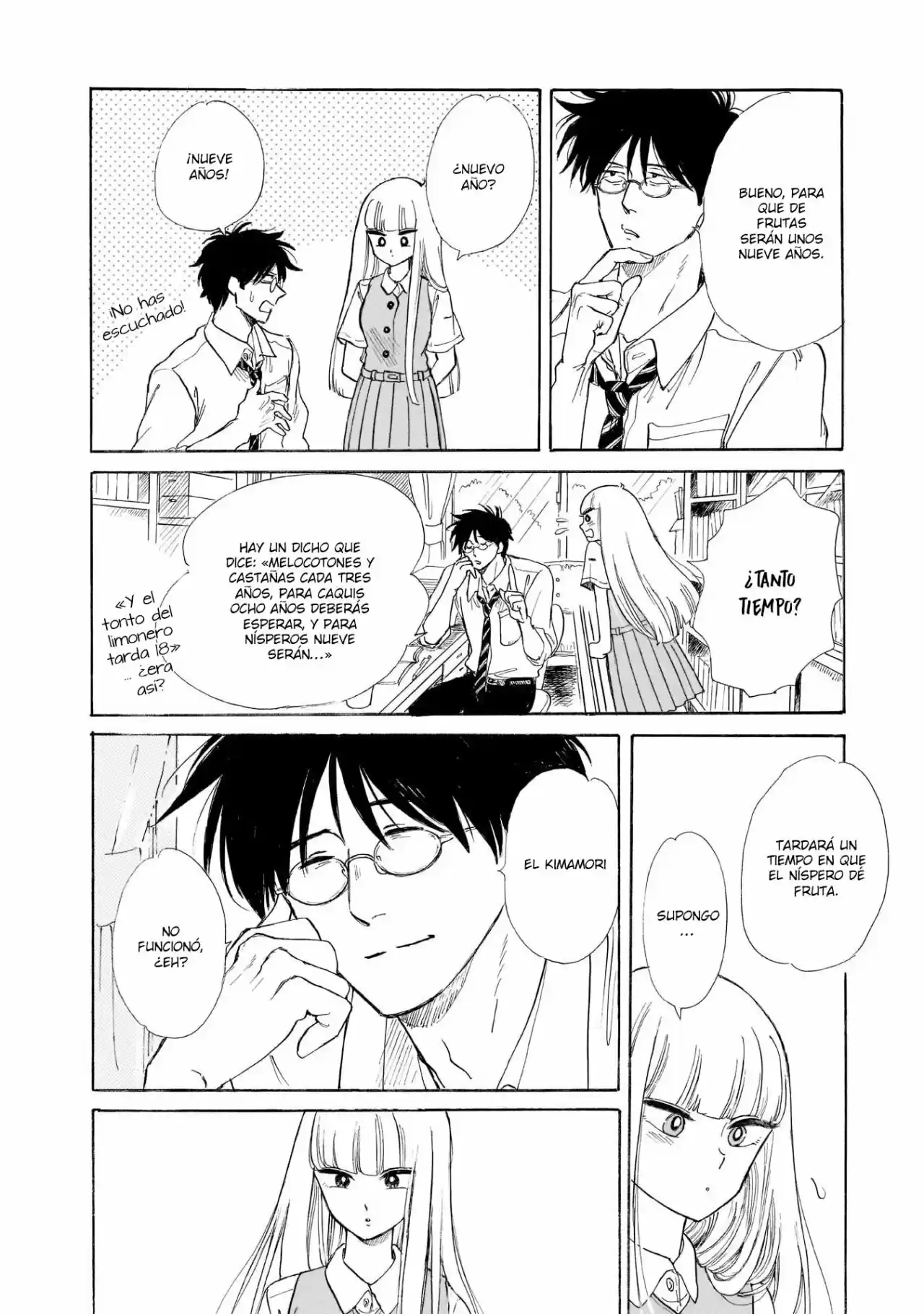 Shiota-sensei To Amai-chan - Capítulo 18 - Página 27 - LectorTMOo