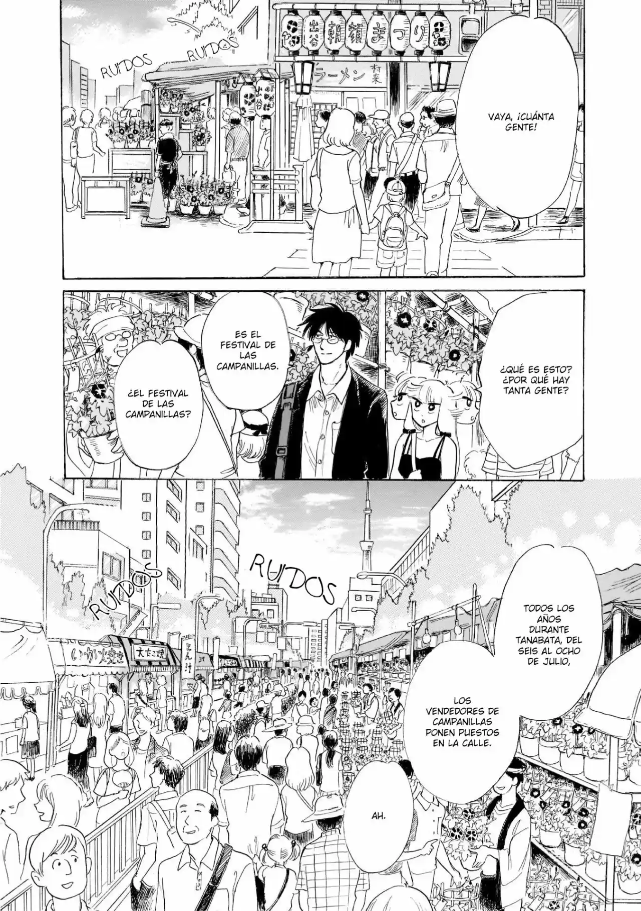 Shiota-sensei To Amai-chan - Capítulo 19 - Página 11 - LectorTMOo