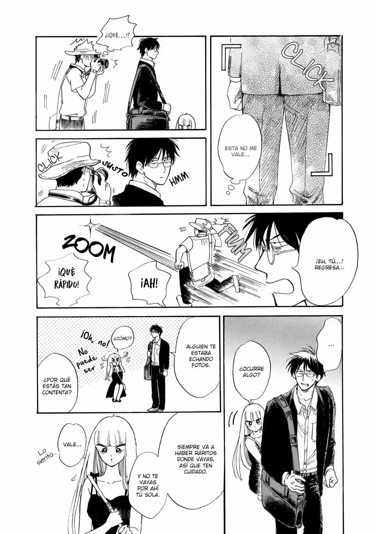 Shiota-sensei To Amai-chan - Capítulo 19 - Página 17 - LectorTMOo
