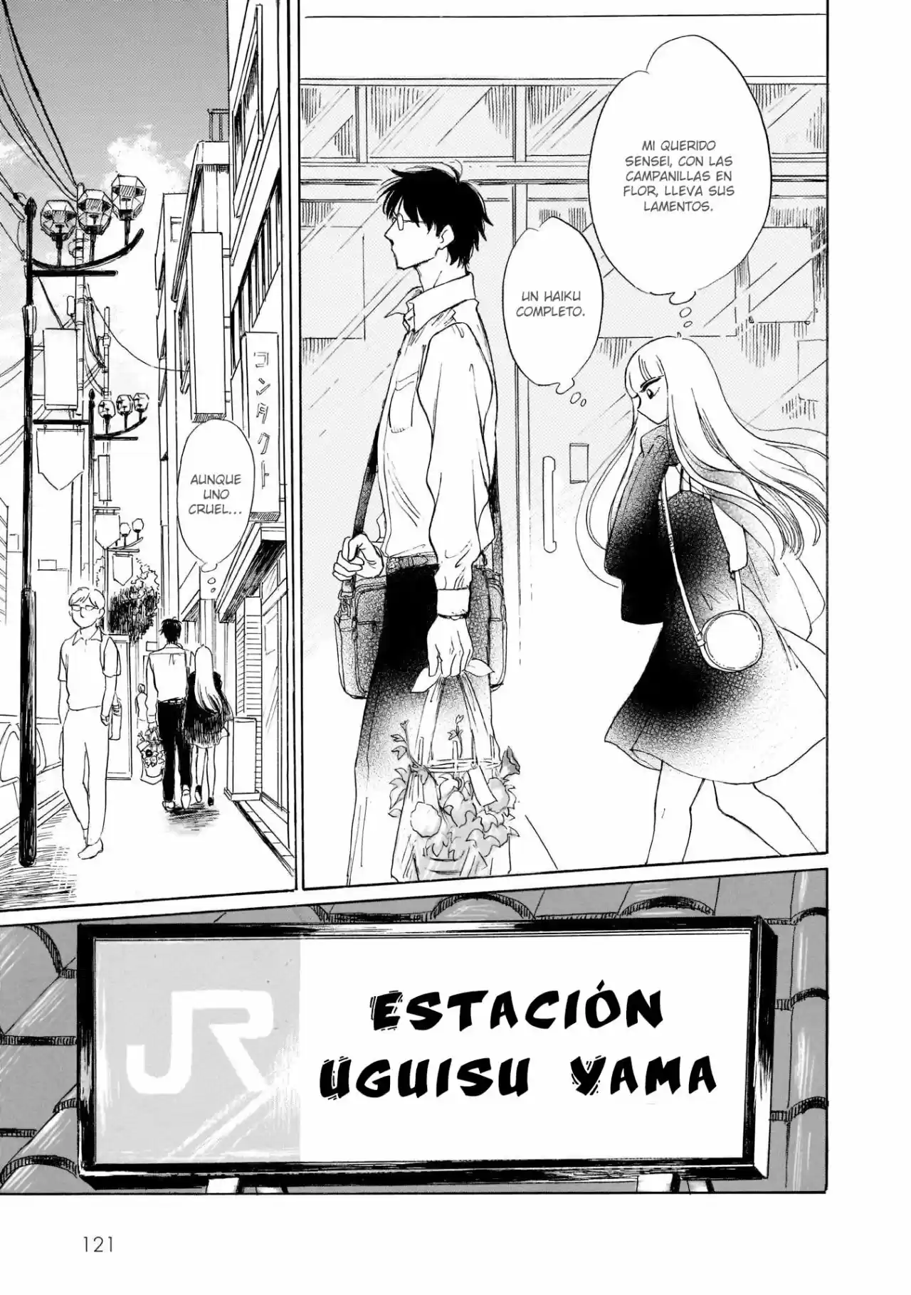 Shiota-sensei To Amai-chan - Capítulo 19 - Página 38 - LectorTMOo
