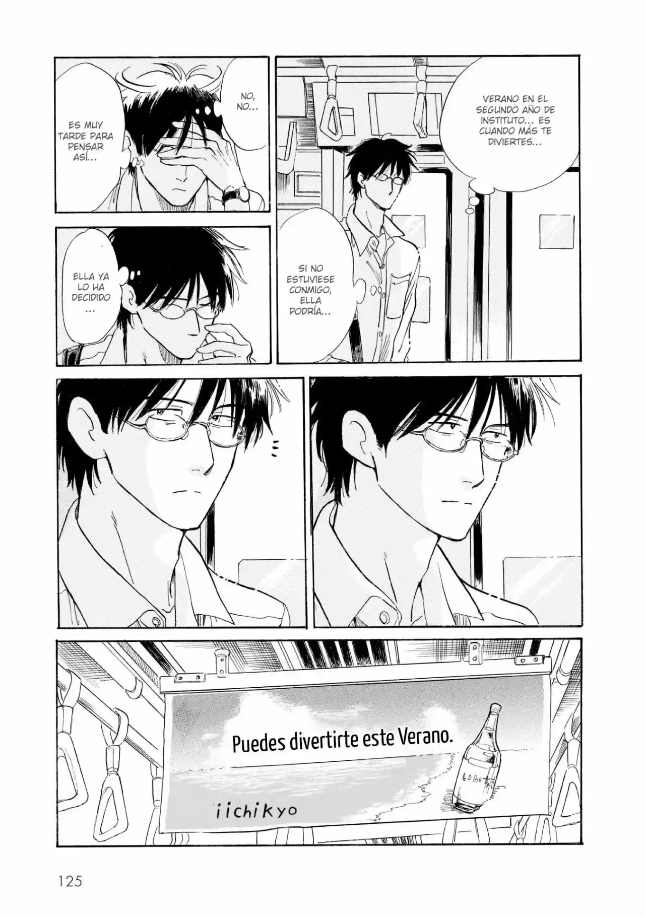 Shiota-sensei To Amai-chan - Capítulo 19 - Página 42 - LectorTMOo
