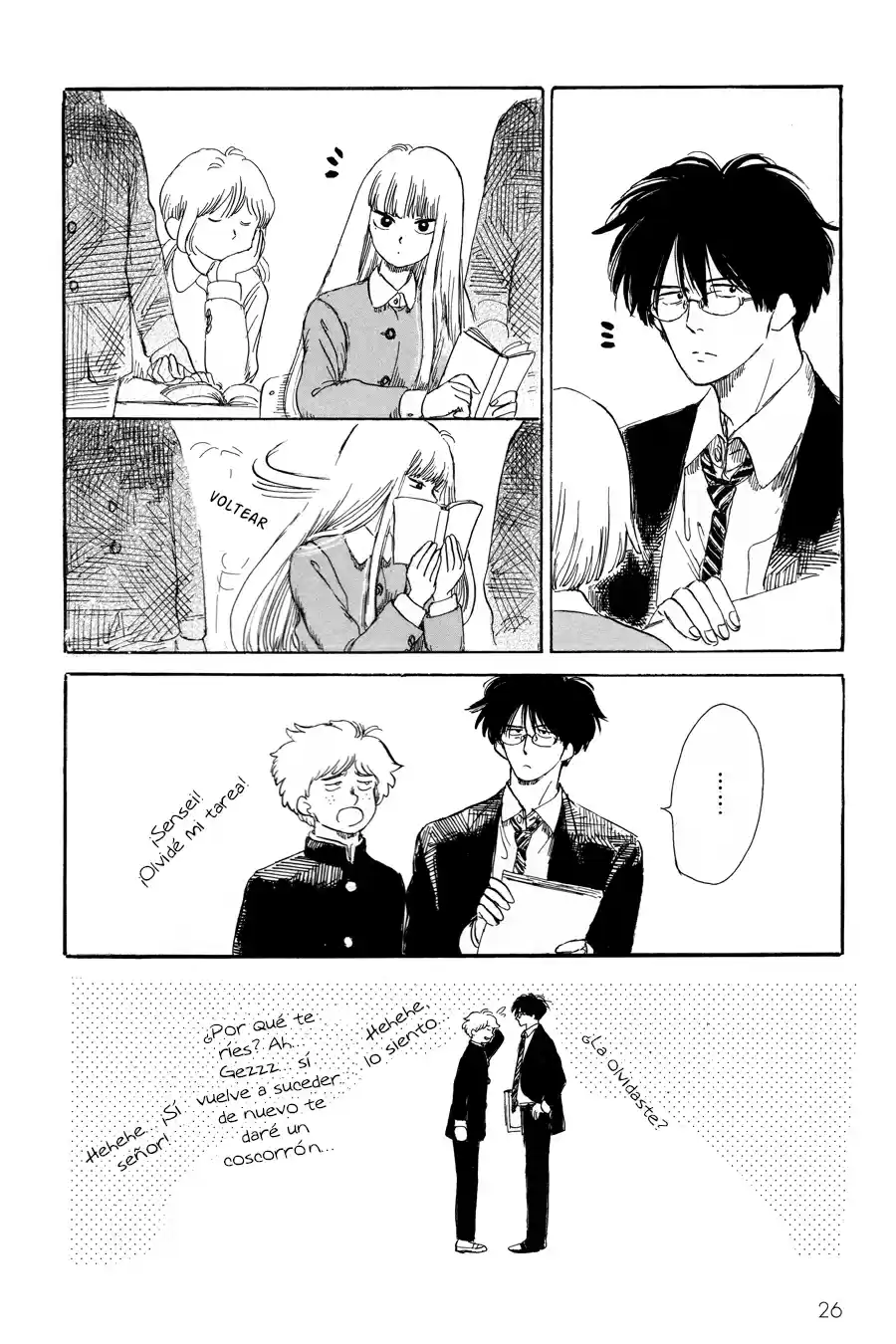 Shiota-sensei To Amai-chan - Capítulo 2 - Página 5 - LectorTMOo