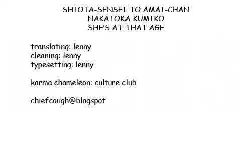 Shiota-sensei To Amai-chan - Capítulo 2 - Página 27 - LectorTMOo
