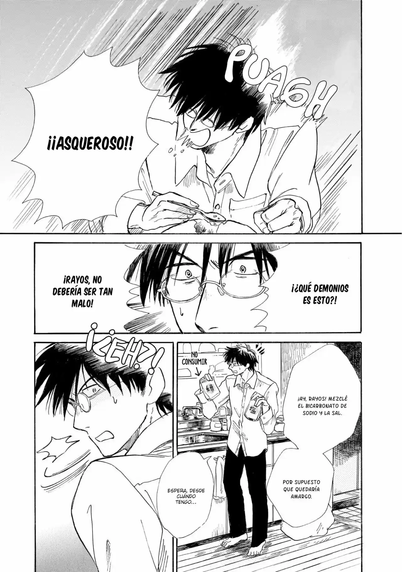 Shiota-sensei To Amai-chan - Capítulo 21 - Página 17 - LectorTMOo