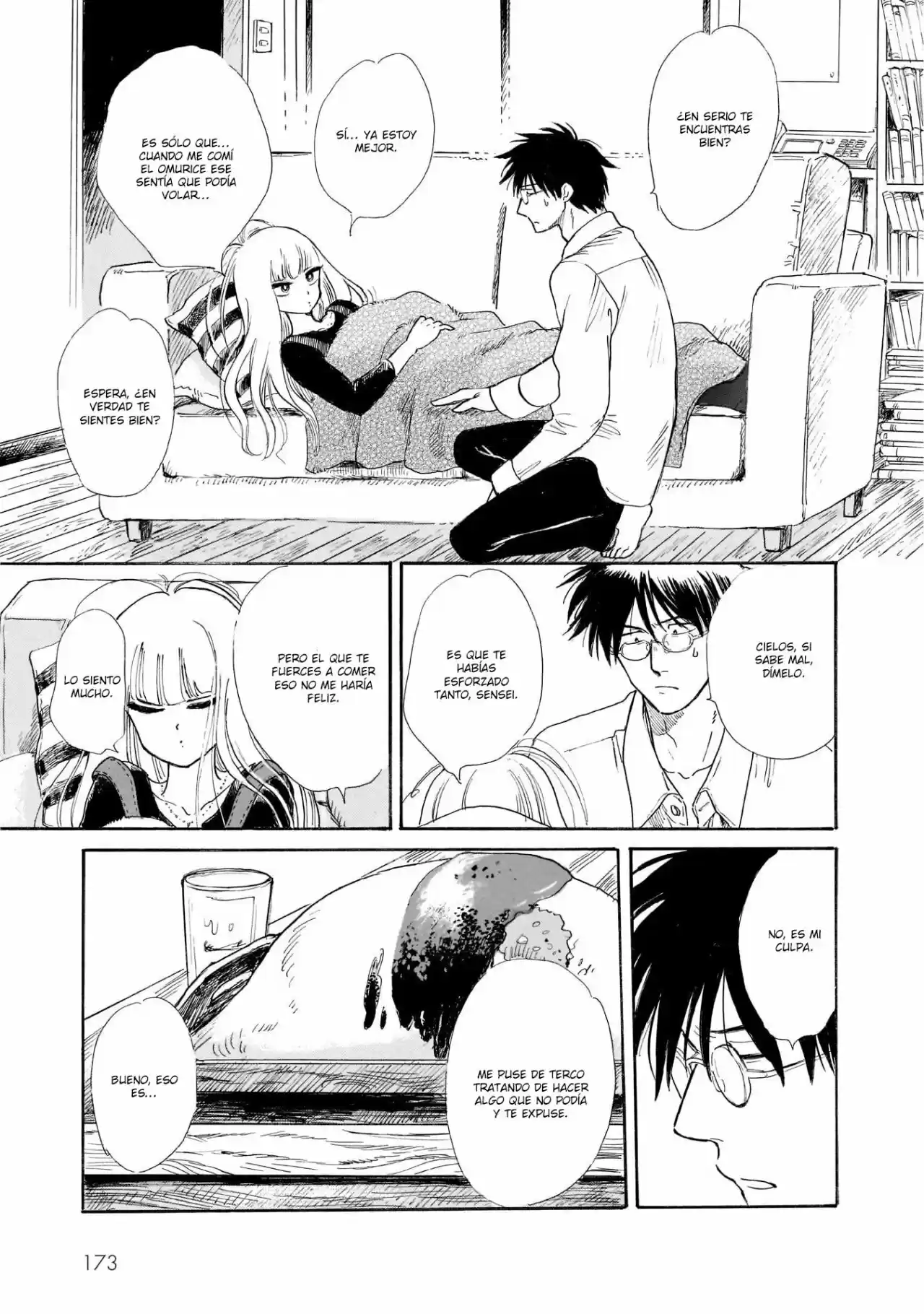 Shiota-sensei To Amai-chan - Capítulo 21 - Página 19 - LectorTMOo
