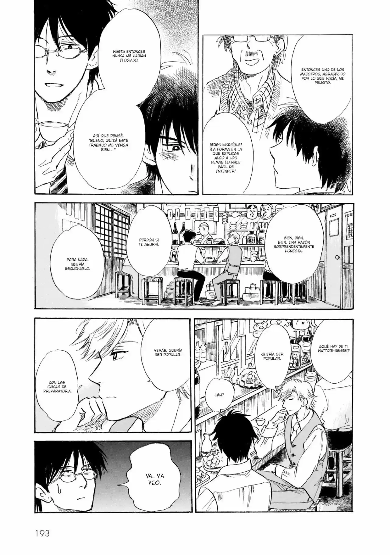 Shiota-sensei To Amai-chan - Capítulo 22 - Página 15 - LectorTMOo