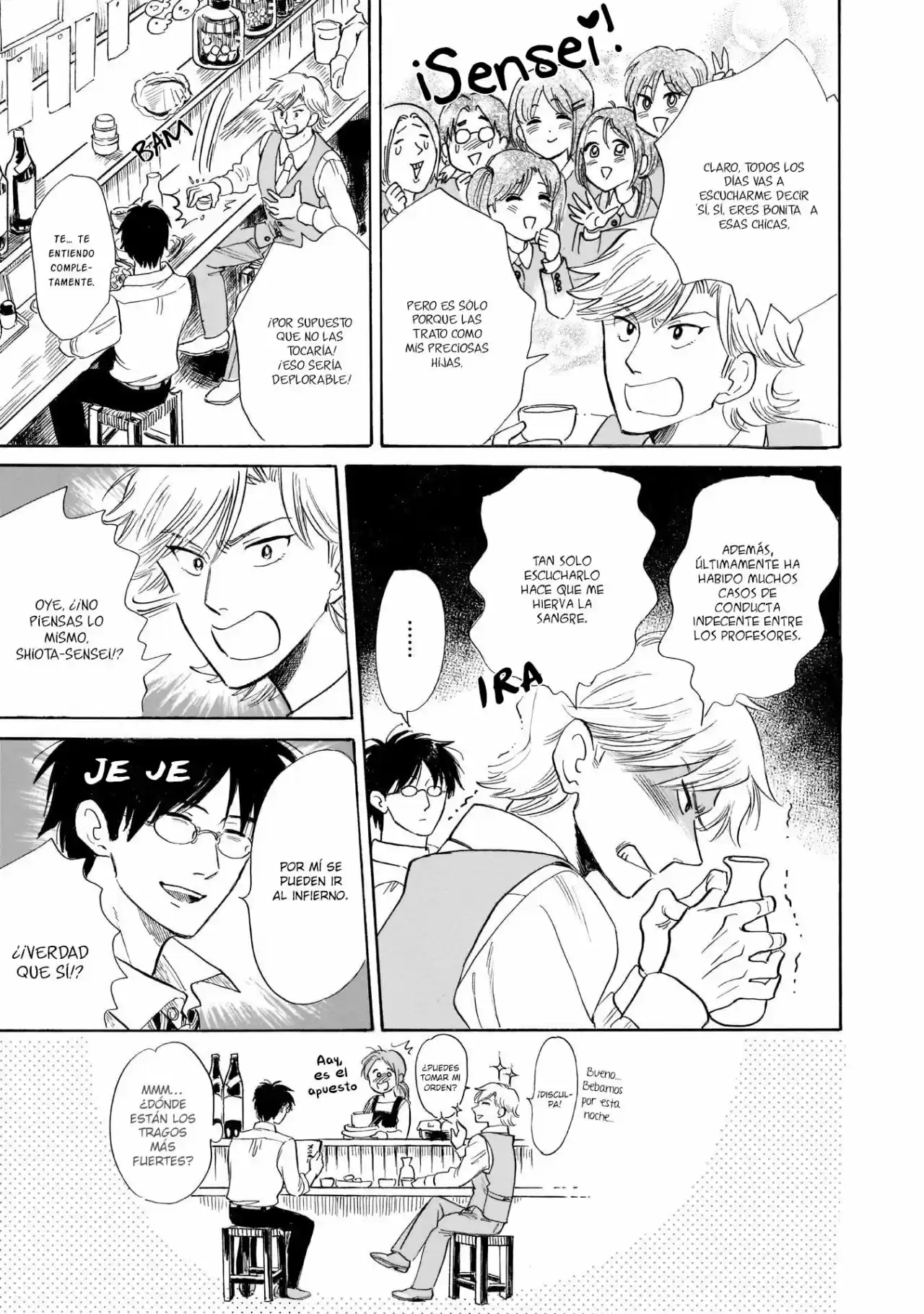 Shiota-sensei To Amai-chan - Capítulo 22 - Página 17 - LectorTMOo