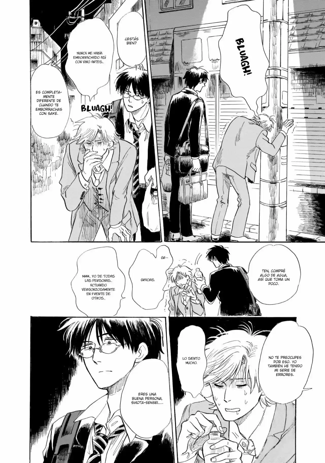 Shiota-sensei To Amai-chan - Capítulo 22 - Página 24 - LectorTMOo
