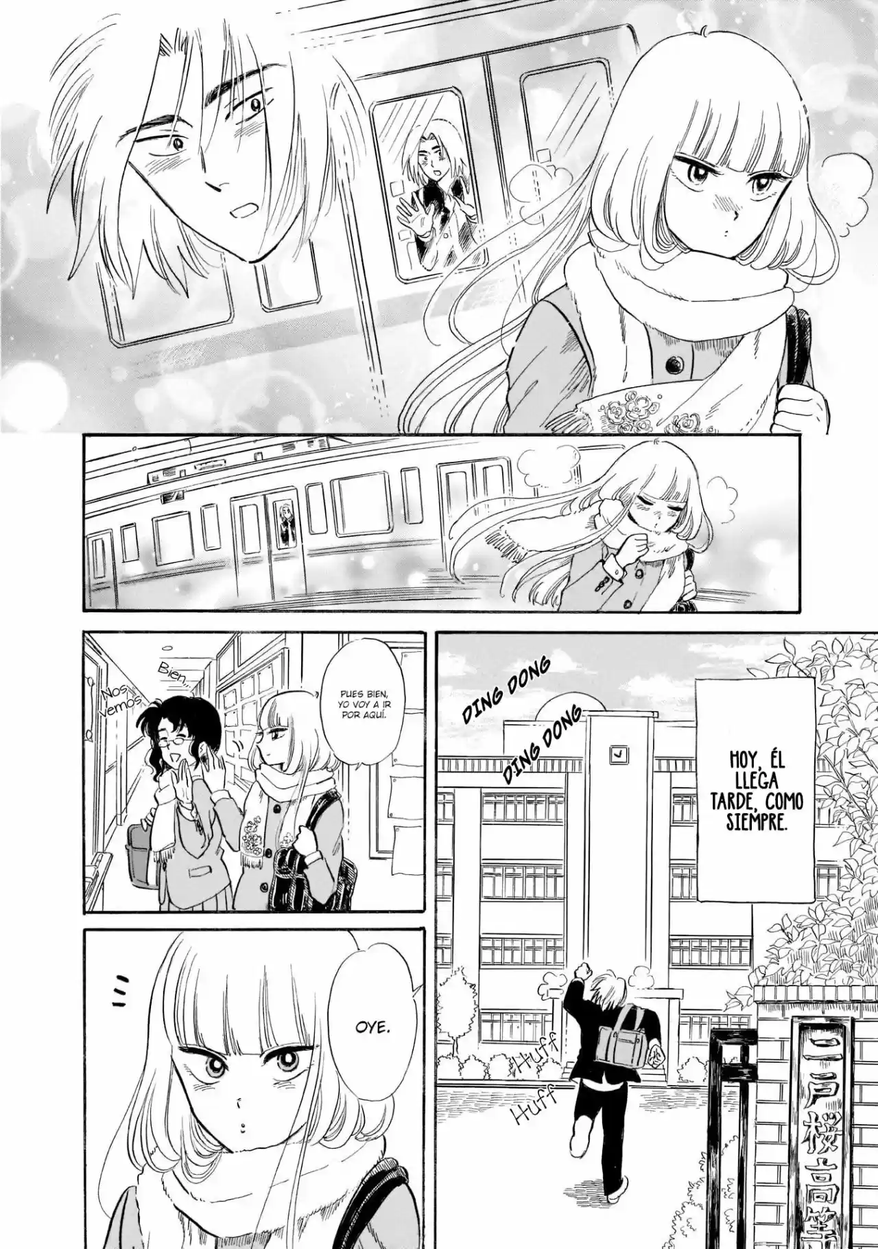 Shiota-sensei To Amai-chan - Capítulo 23 - Página 4 - LectorTMOo