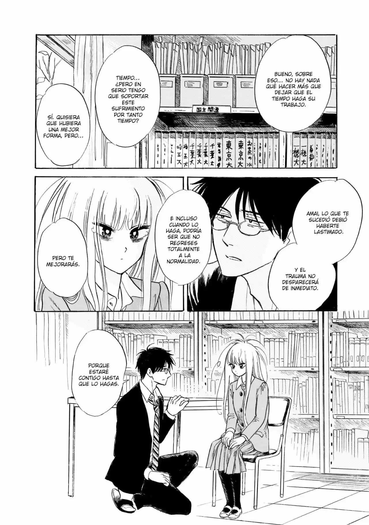 Shiota-sensei To Amai-chan - Capítulo 24 - Página 12 - LectorTMOo