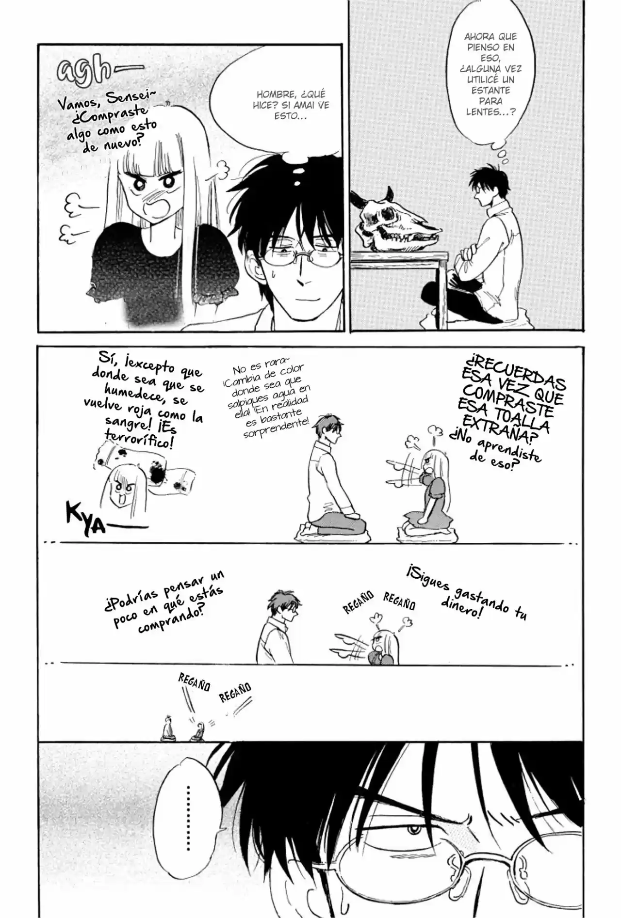 Shiota-sensei To Amai-chan - Capítulo 25 - Página 5 - LectorTMOo