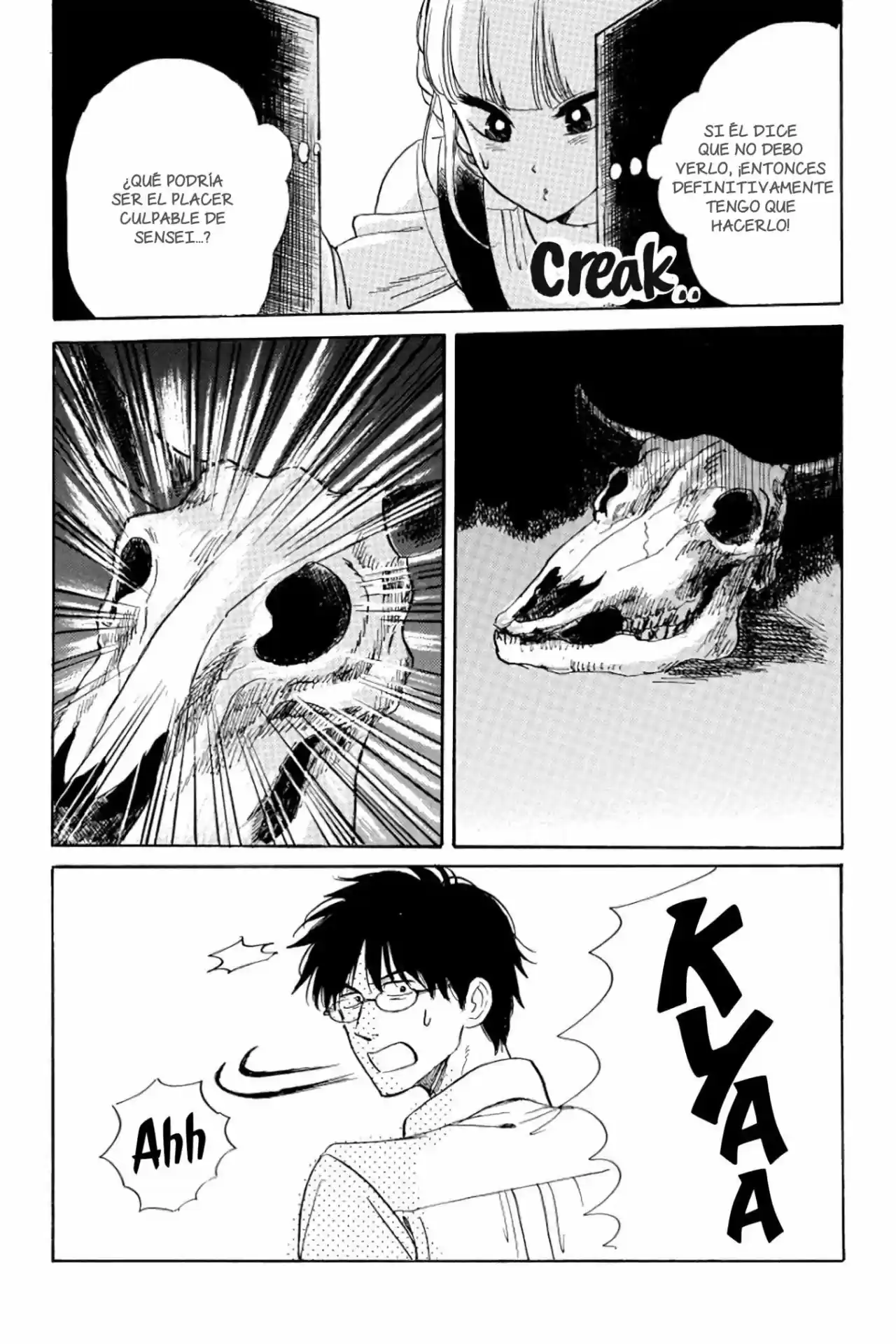 Shiota-sensei To Amai-chan - Capítulo 25 - Página 13 - LectorTMOo