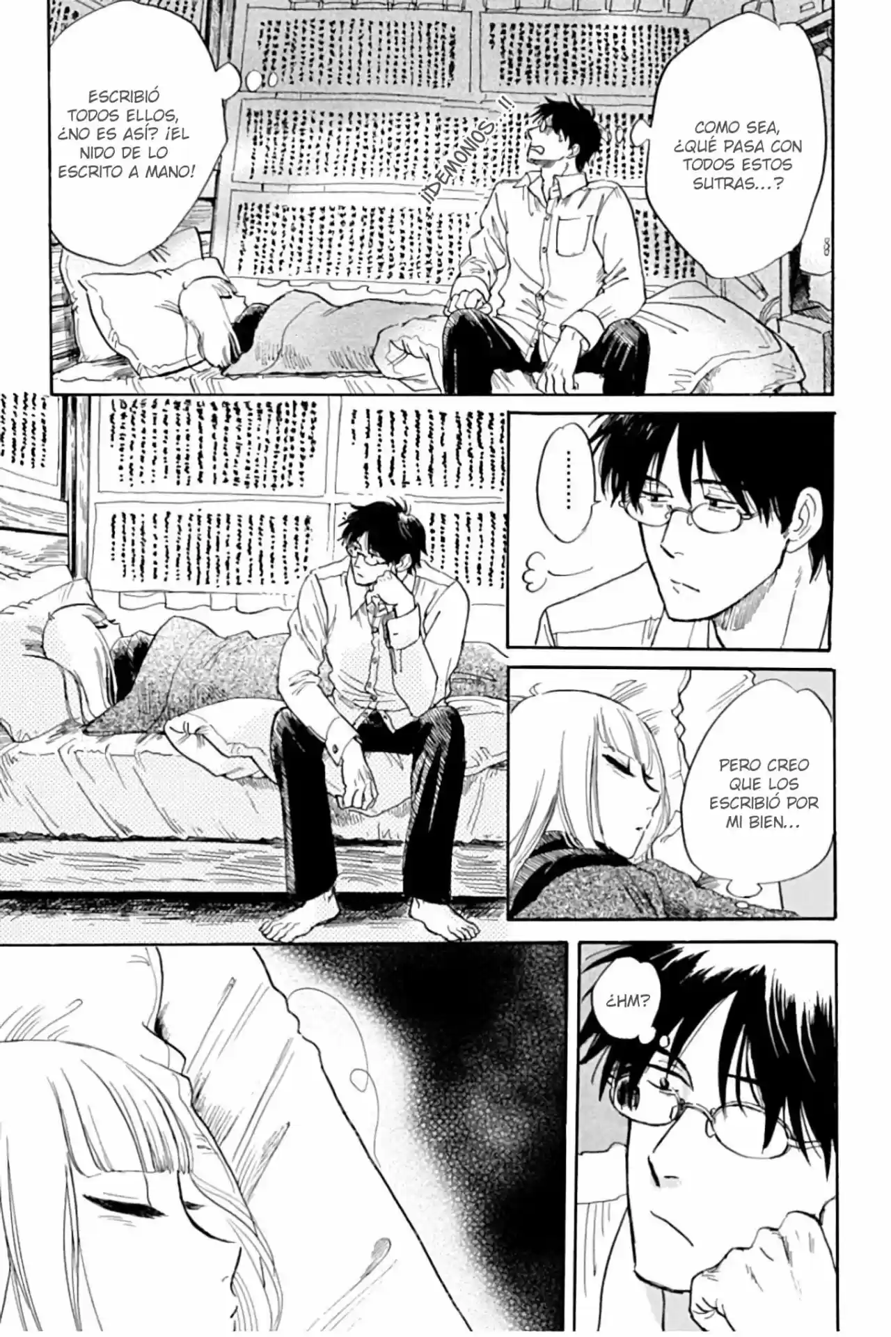 Shiota-sensei To Amai-chan - Capítulo 26 - Página 21 - LectorTMOo