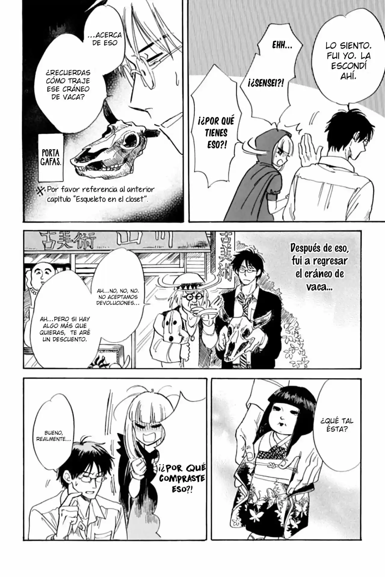Shiota-sensei To Amai-chan - Capítulo 26 - Página 26 - LectorTMOo