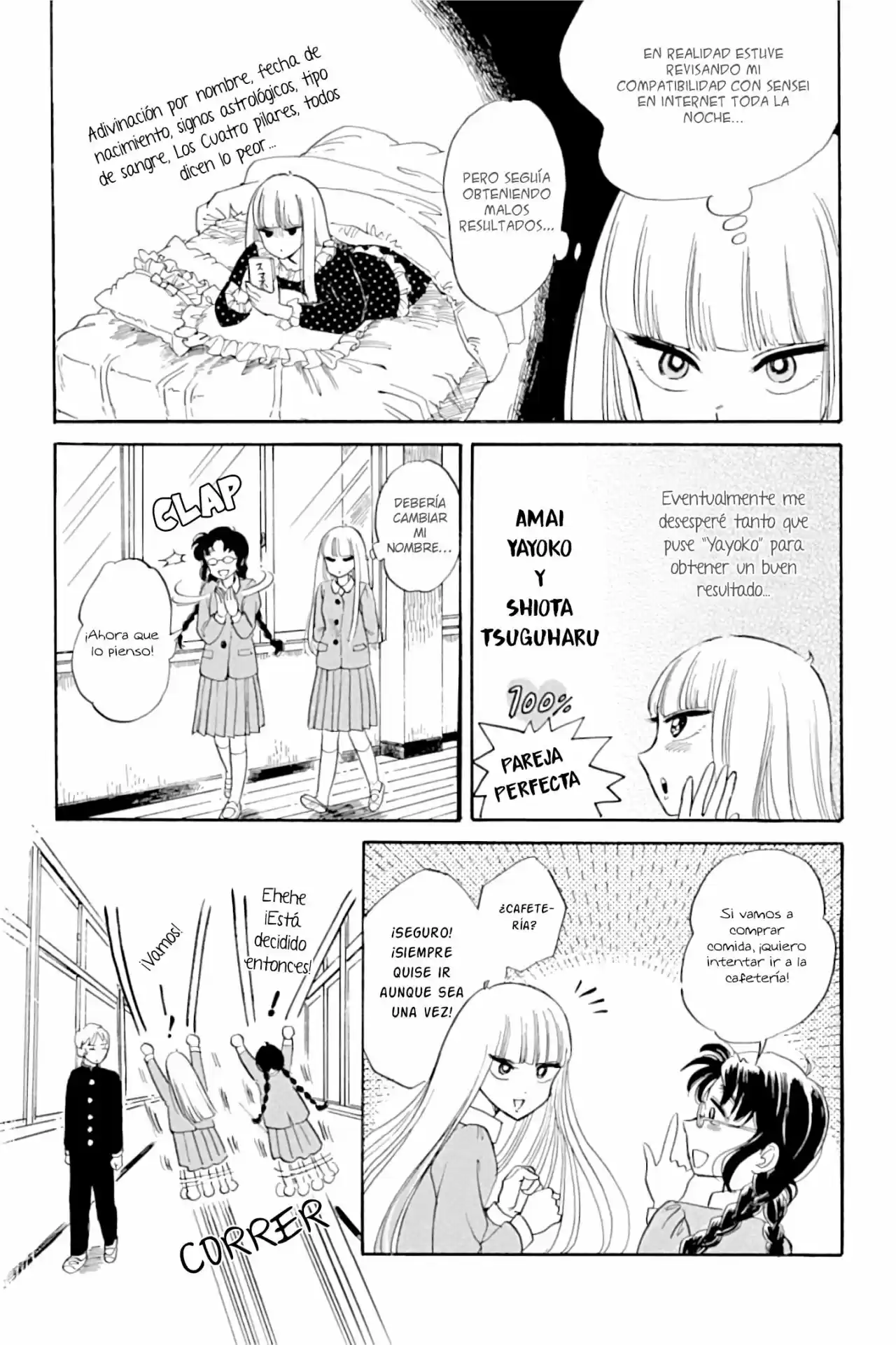 Shiota-sensei To Amai-chan - Capítulo 27 - Página 5 - LectorTMOo