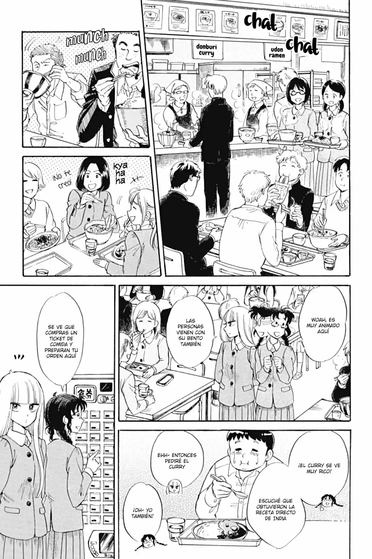 Shiota-sensei To Amai-chan - Capítulo 27 - Página 6 - LectorTMOo