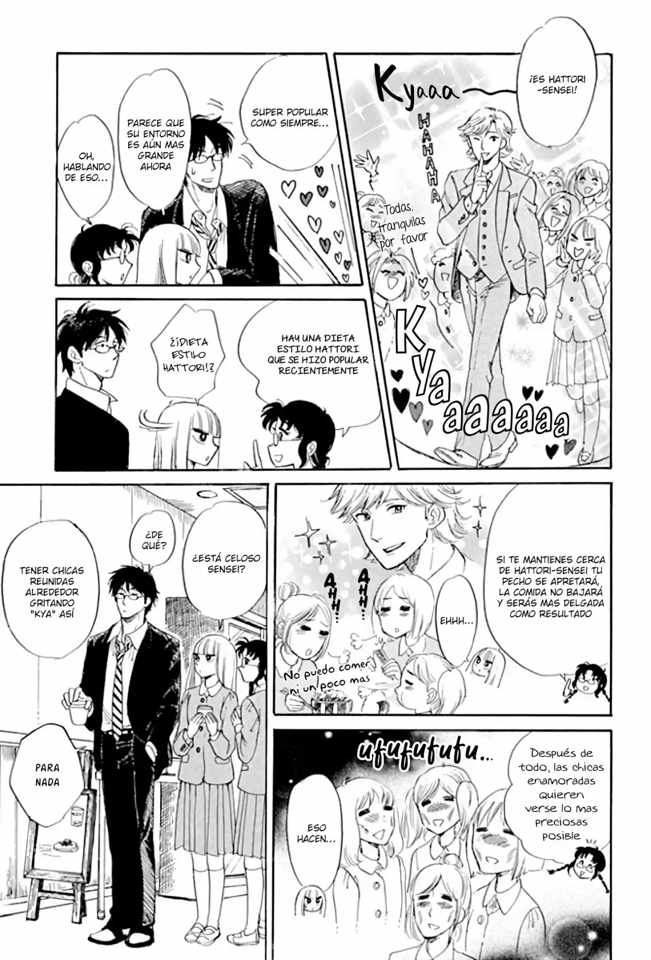 Shiota-sensei To Amai-chan - Capítulo 27 - Página 16 - LectorTMOo