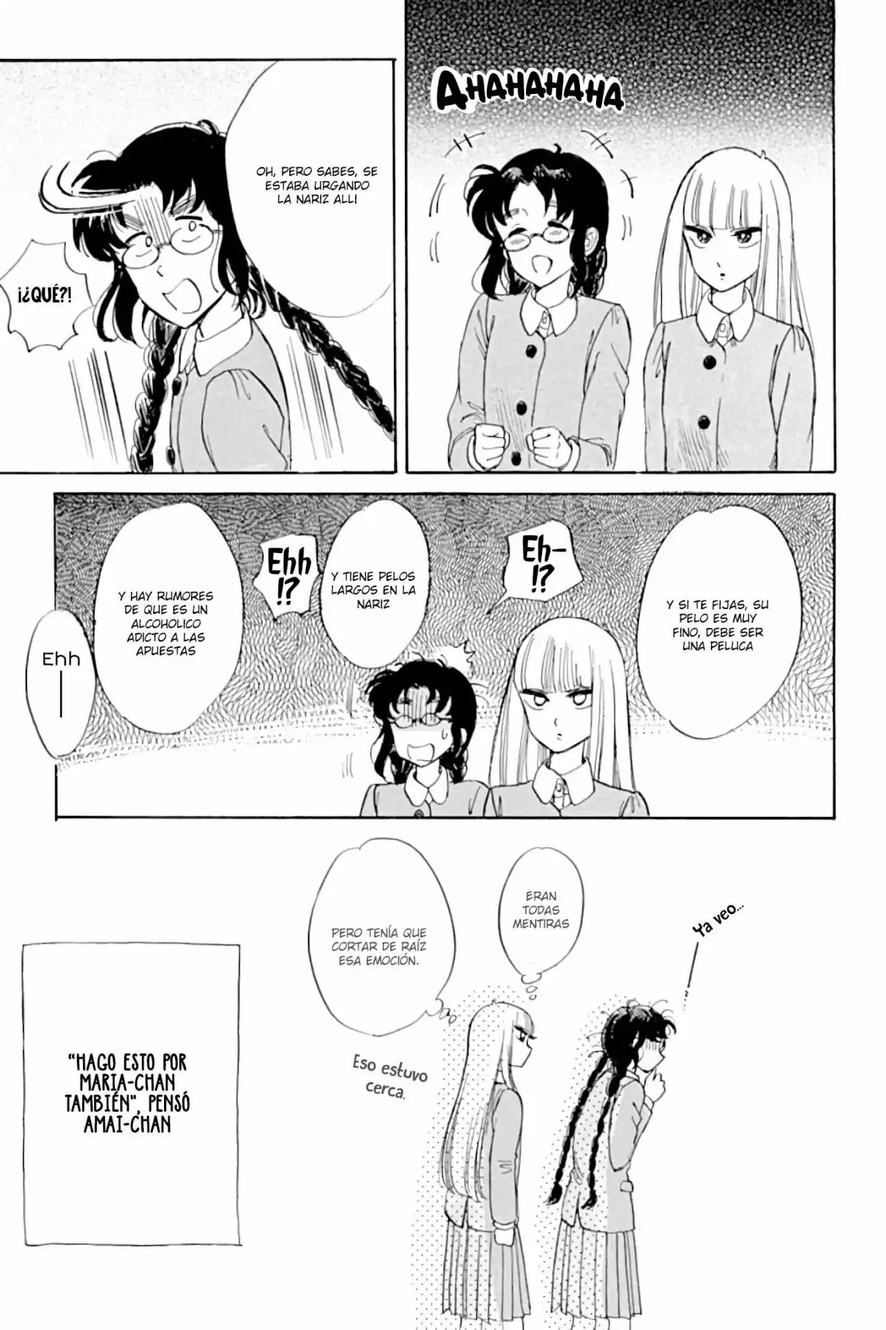 Shiota-sensei To Amai-chan - Capítulo 27 - Página 24 - LectorTMOo
