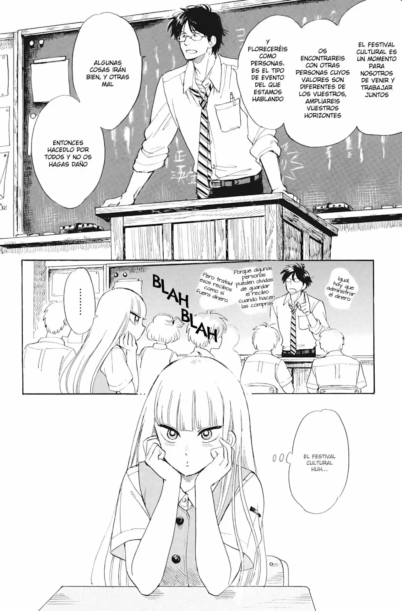 Shiota-sensei To Amai-chan - Capítulo 28 - Página 4 - LectorTMOo