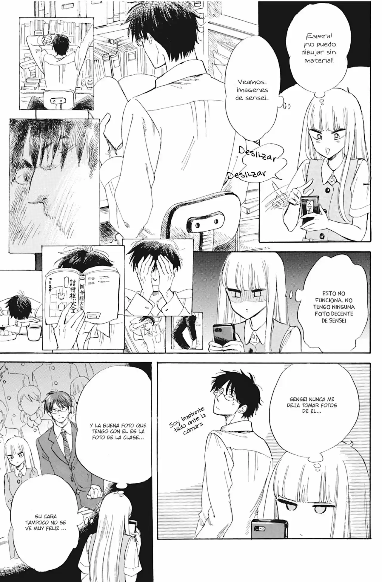 Shiota-sensei To Amai-chan - Capítulo 28 - Página 13 - LectorTMOo