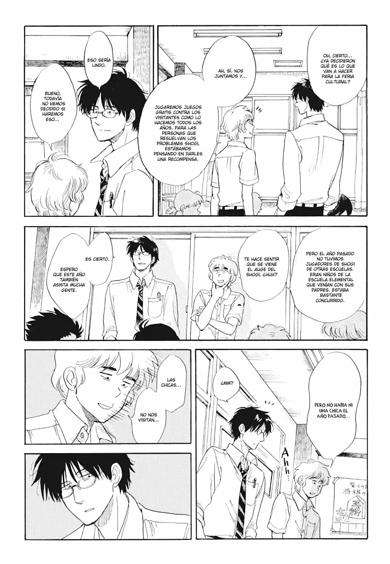 Shiota-sensei To Amai-chan - Capítulo 29 - Página 4 - LectorTMOo