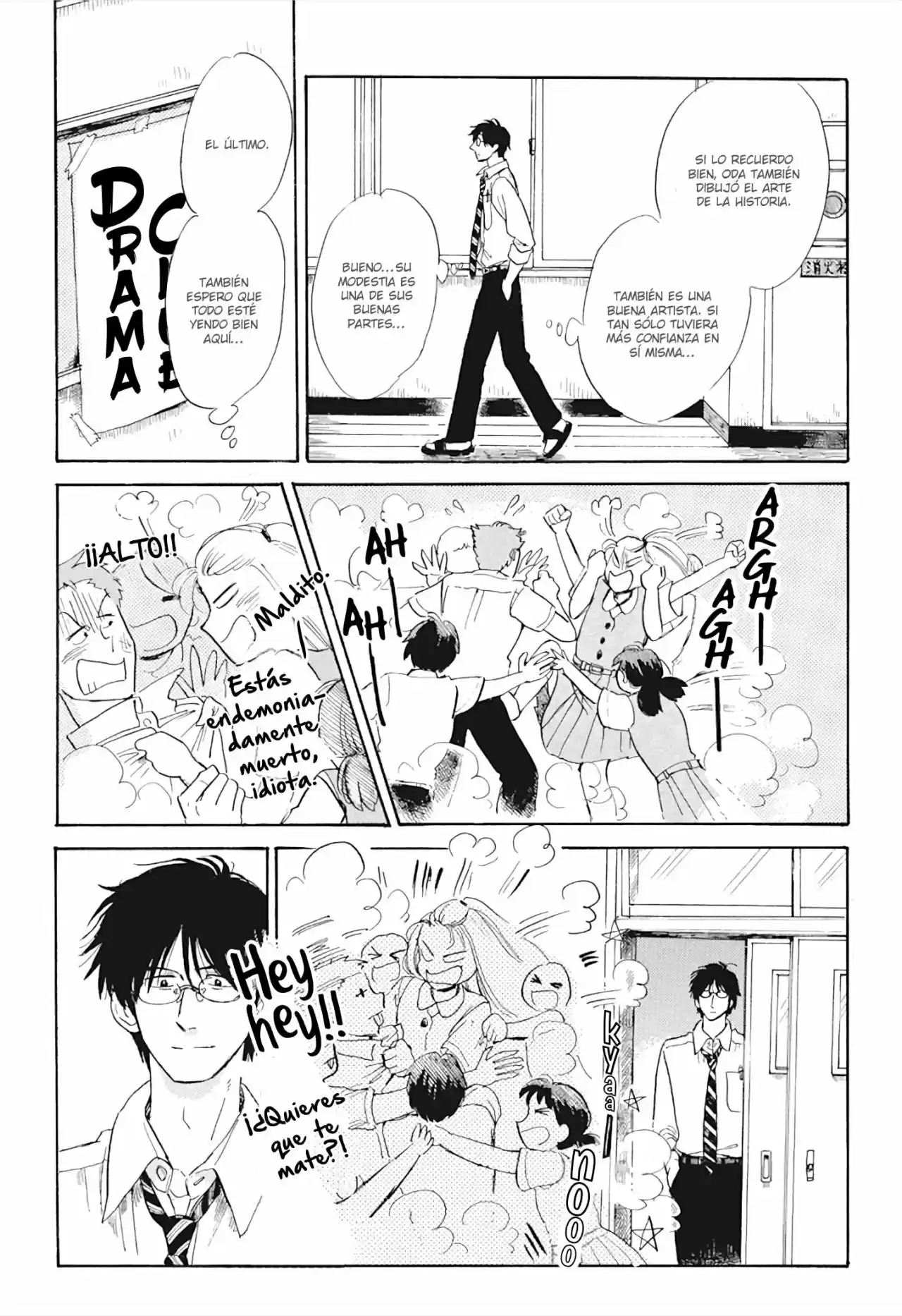Shiota-sensei To Amai-chan - Capítulo 29 - Página 9 - LectorTMOo