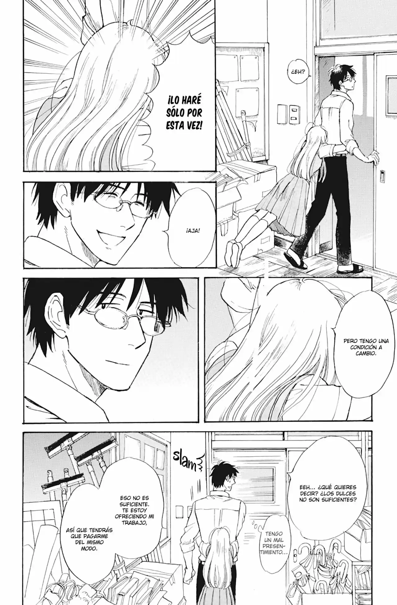 Shiota-sensei To Amai-chan - Capítulo 29 - Página 16 - LectorTMOo