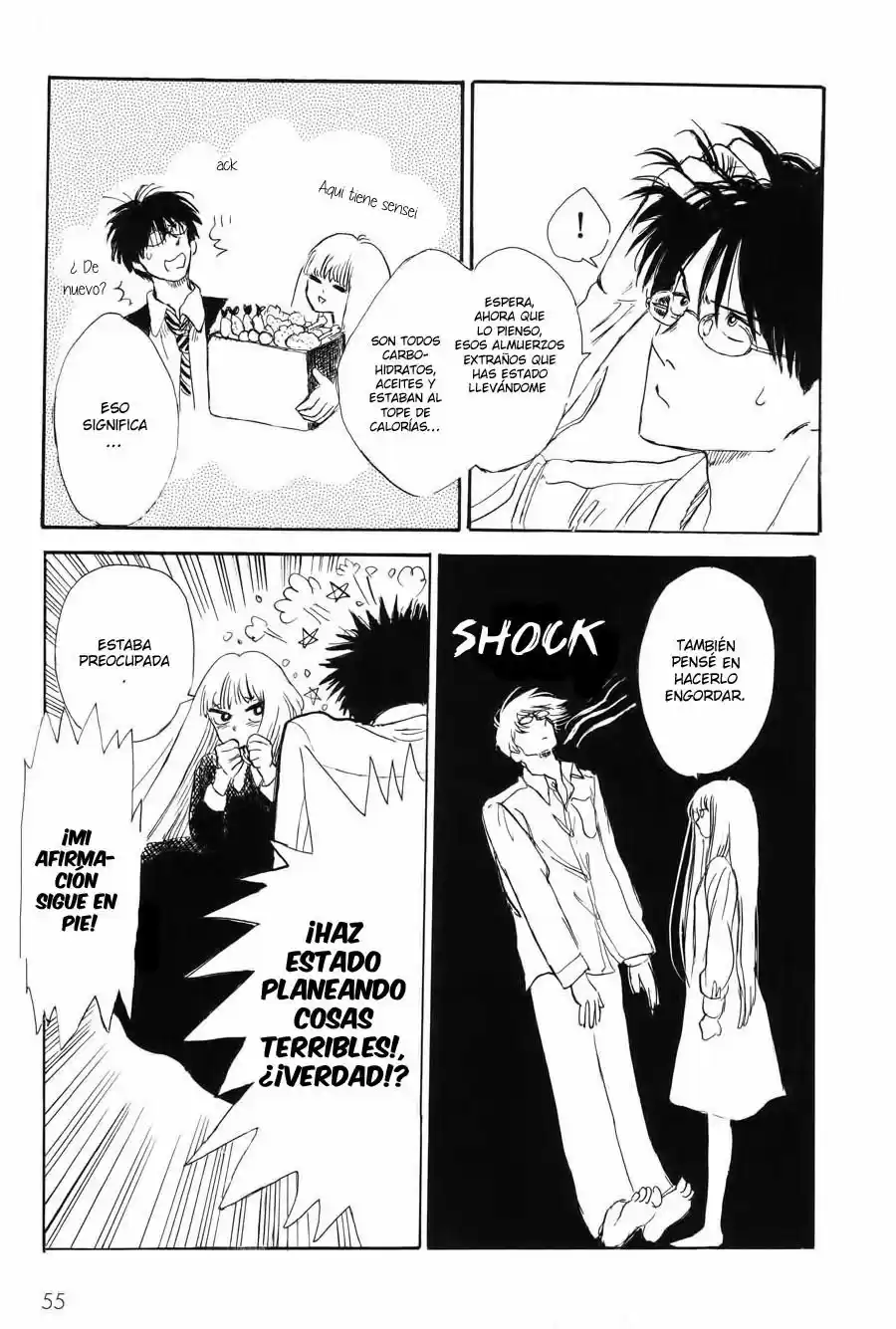 Shiota-sensei To Amai-chan - Capítulo 3 - Página 13 - LectorTMOo