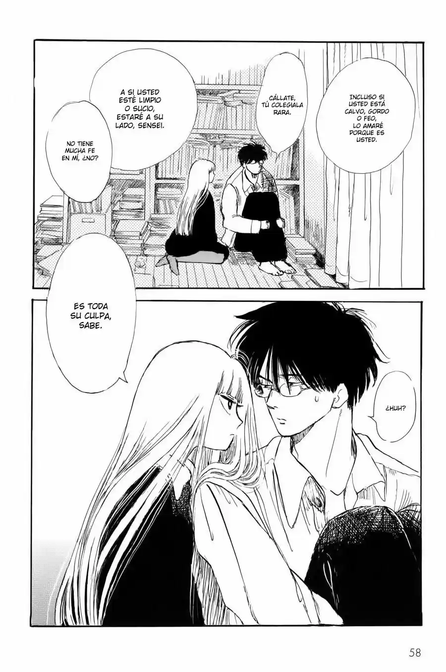 Shiota-sensei To Amai-chan - Capítulo 3 - Página 17 - LectorTMOo