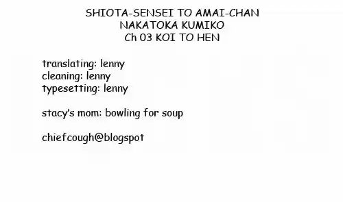 Shiota-sensei To Amai-chan - Capítulo 3 - Página 24 - LectorTMOo