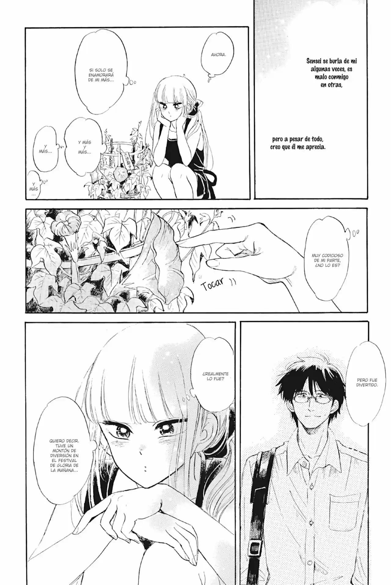 Shiota-sensei To Amai-chan - Capítulo 31 - Página 18 - LectorTMOo