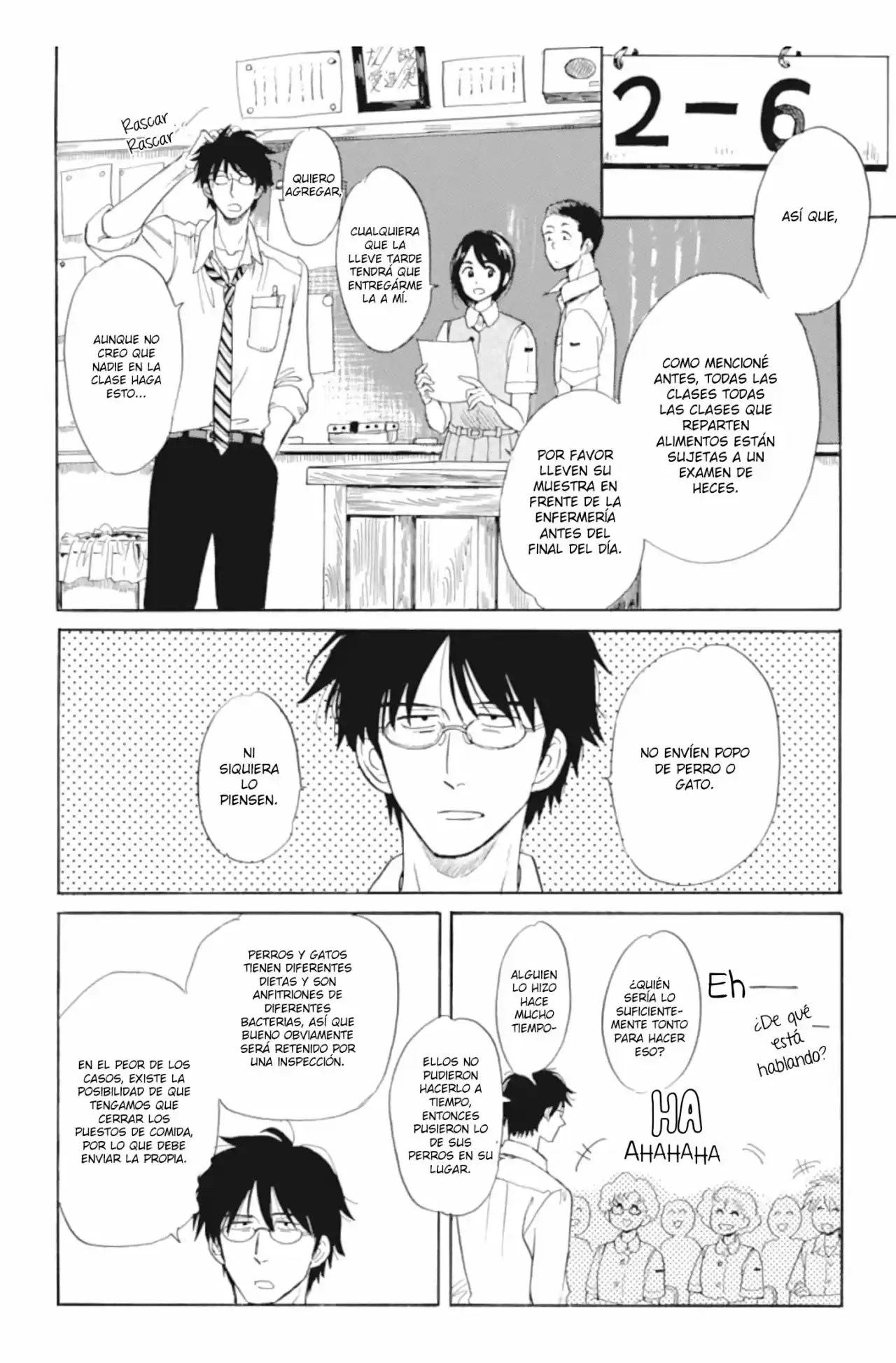 Shiota-sensei To Amai-chan - Capítulo 32 - Página 4 - LectorTMOo