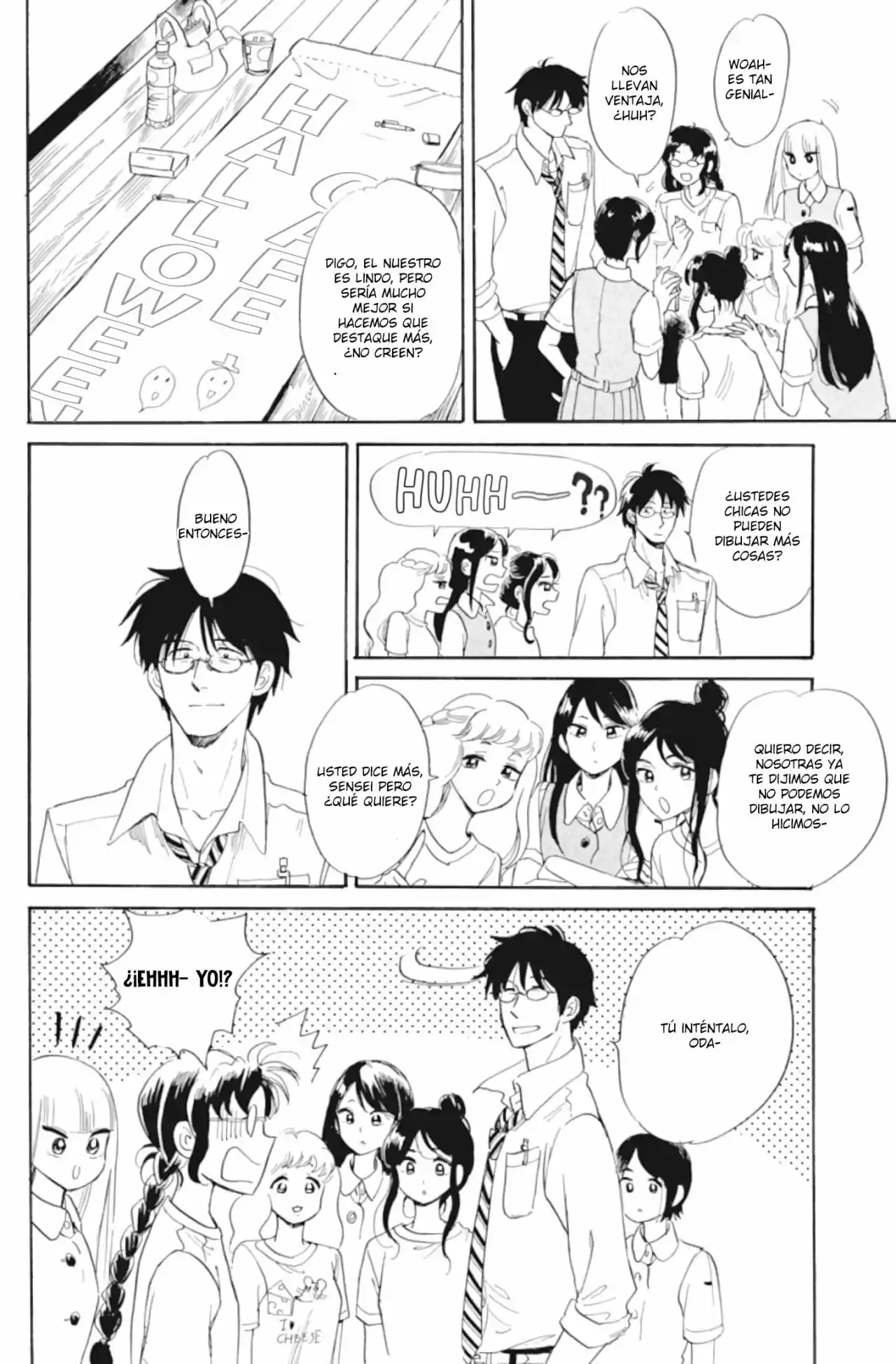 Shiota-sensei To Amai-chan - Capítulo 32 - Página 16 - LectorTMOo
