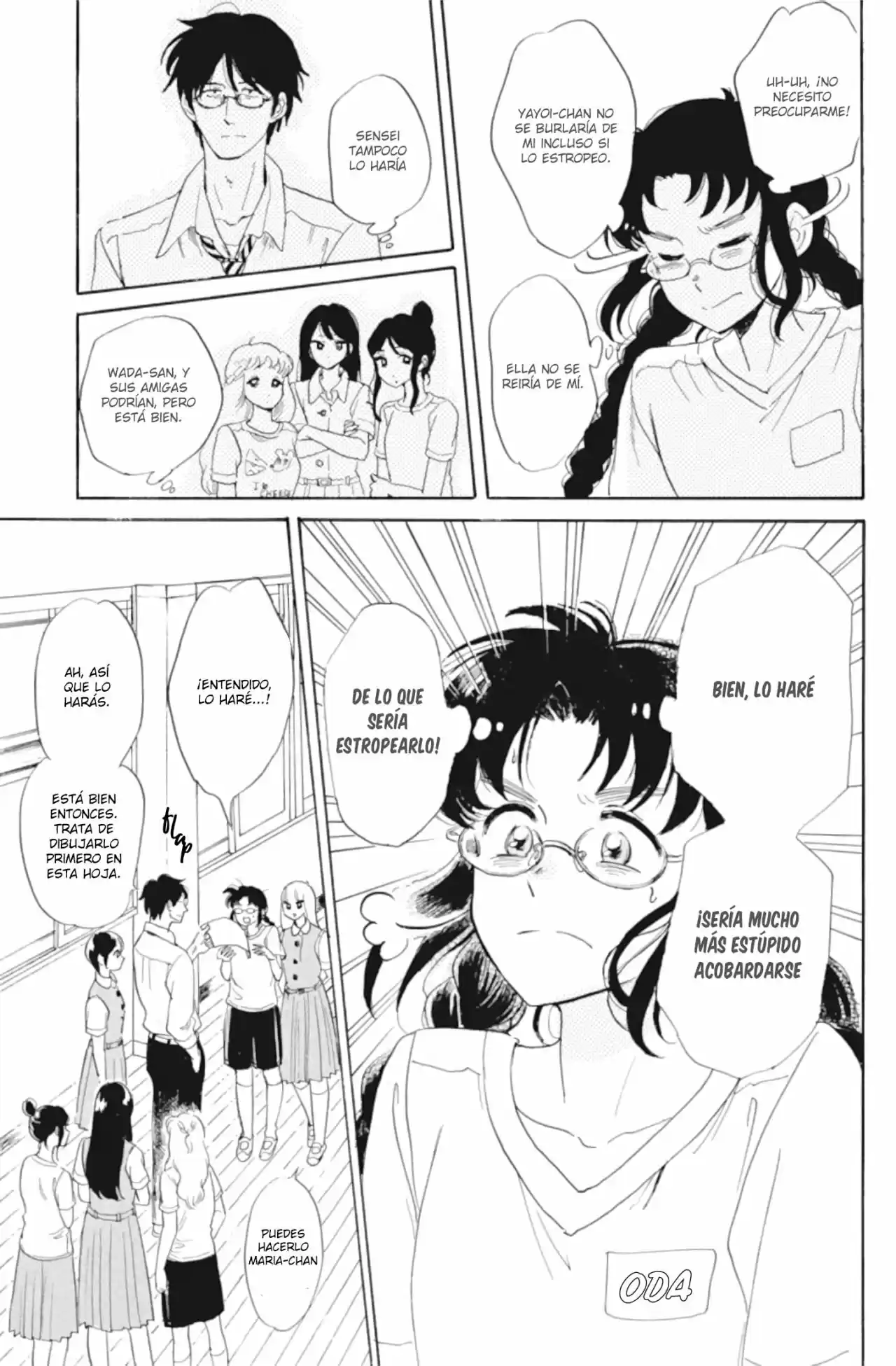 Shiota-sensei To Amai-chan - Capítulo 32 - Página 19 - LectorTMOo