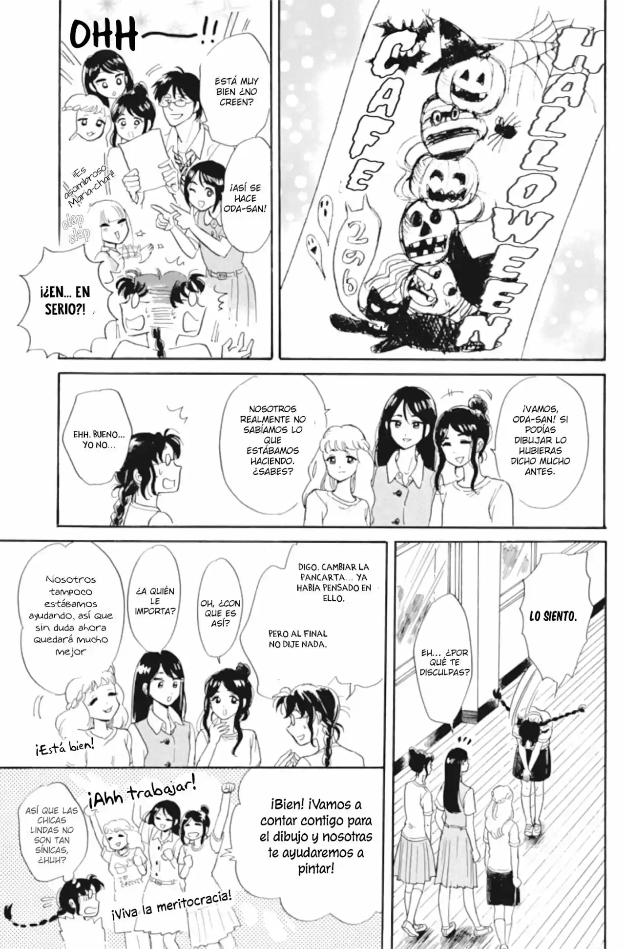 Shiota-sensei To Amai-chan - Capítulo 32 - Página 21 - LectorTMOo