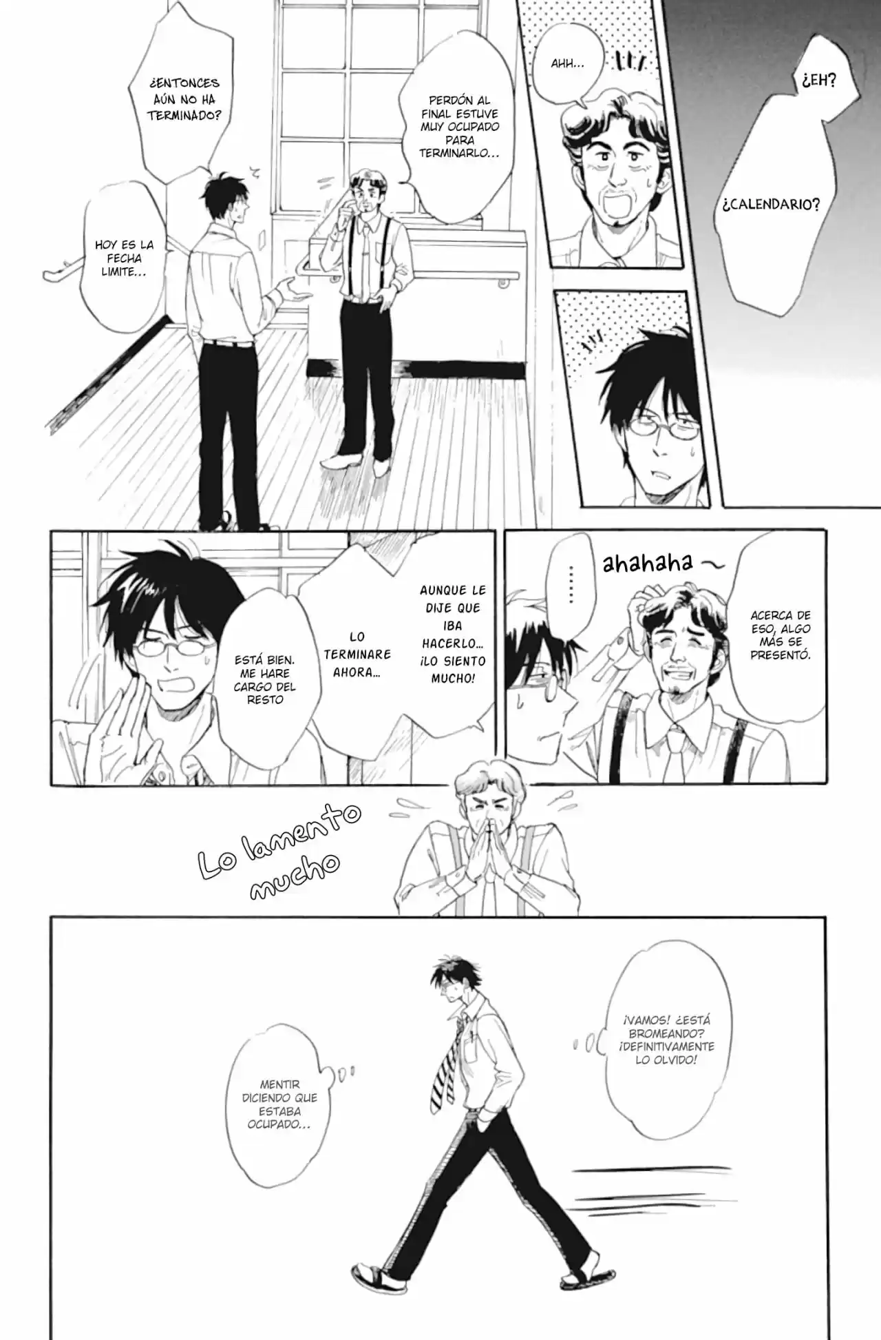 Shiota-sensei To Amai-chan - Capítulo 33 - Página 14 - LectorTMOo