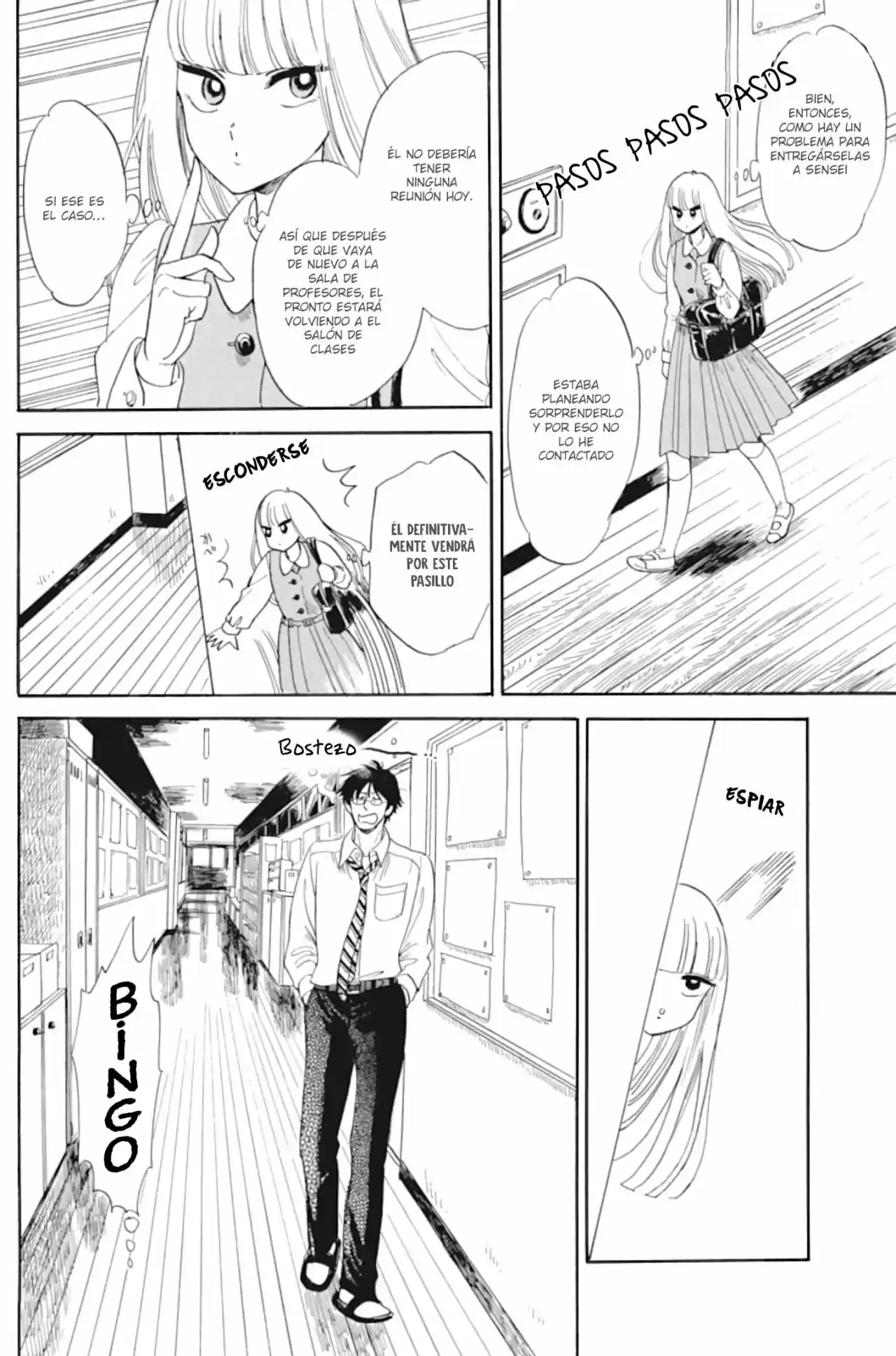 Shiota-sensei To Amai-chan - Capítulo 34 - Página 13 - LectorTMOo