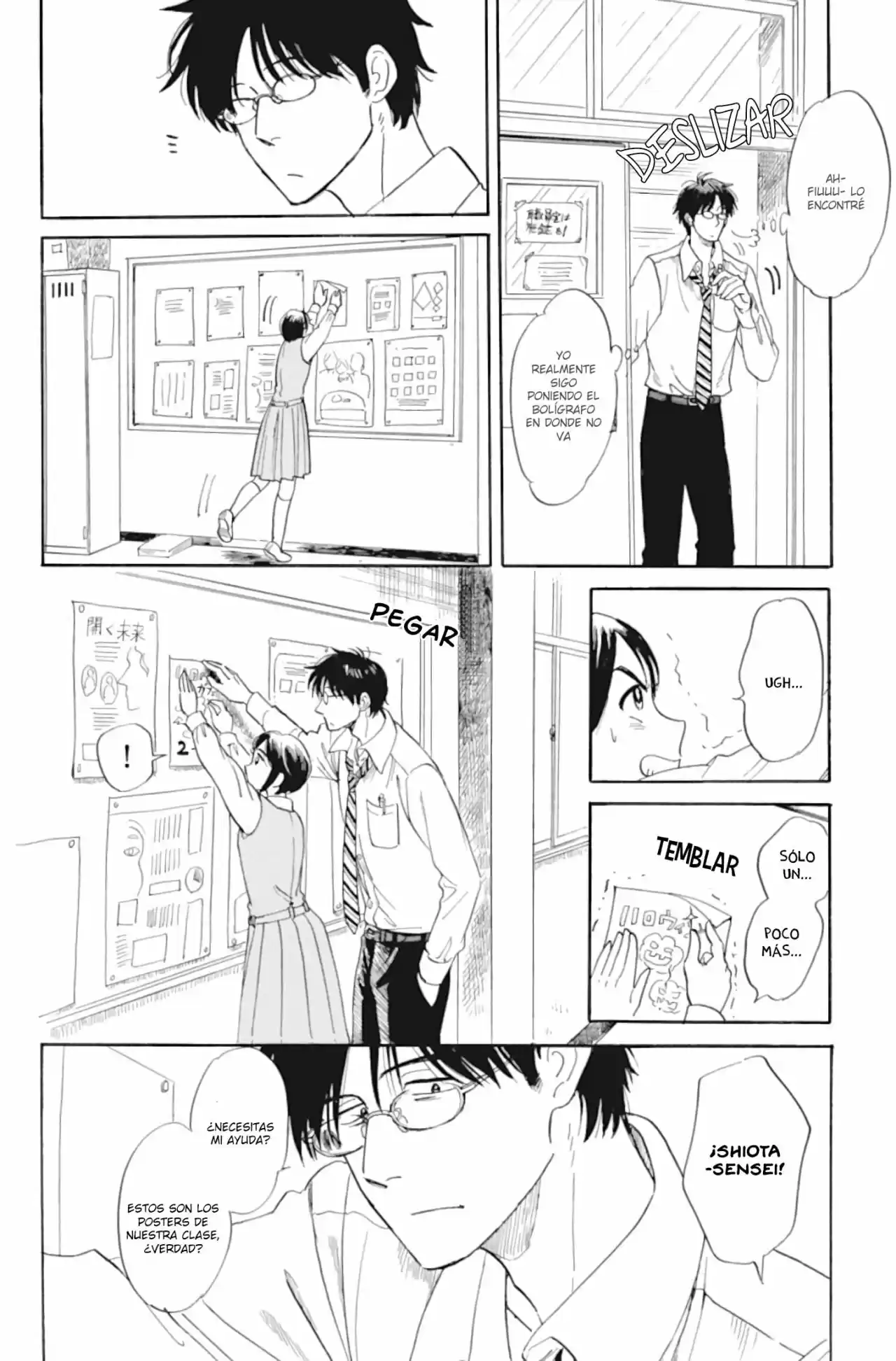 Shiota-sensei To Amai-chan - Capítulo 34 - Página 15 - LectorTMOo