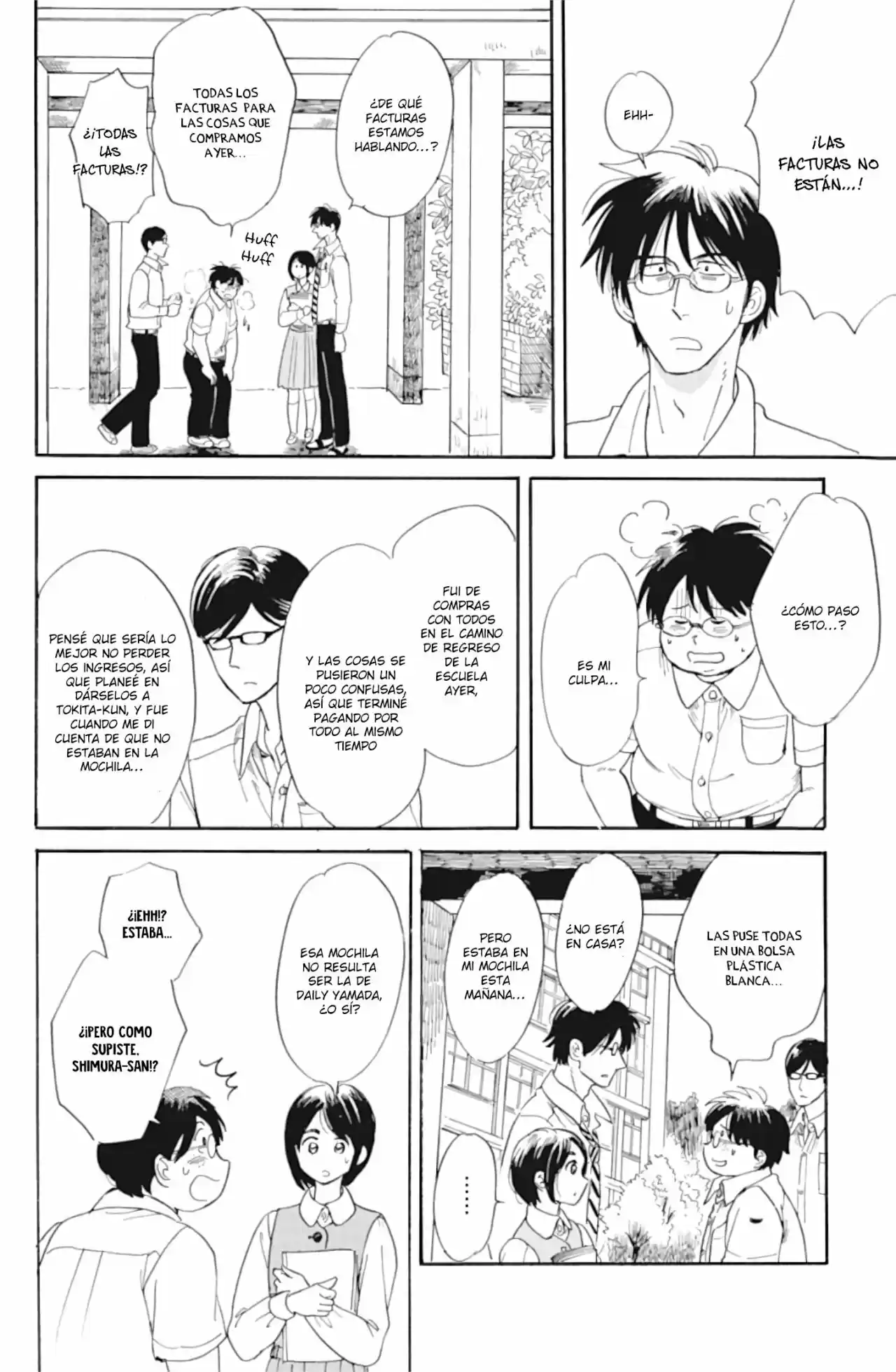 Shiota-sensei To Amai-chan - Capítulo 34 - Página 21 - LectorTMOo
