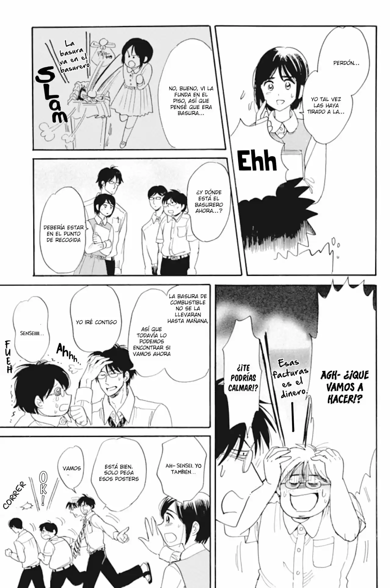 Shiota-sensei To Amai-chan - Capítulo 34 - Página 22 - LectorTMOo