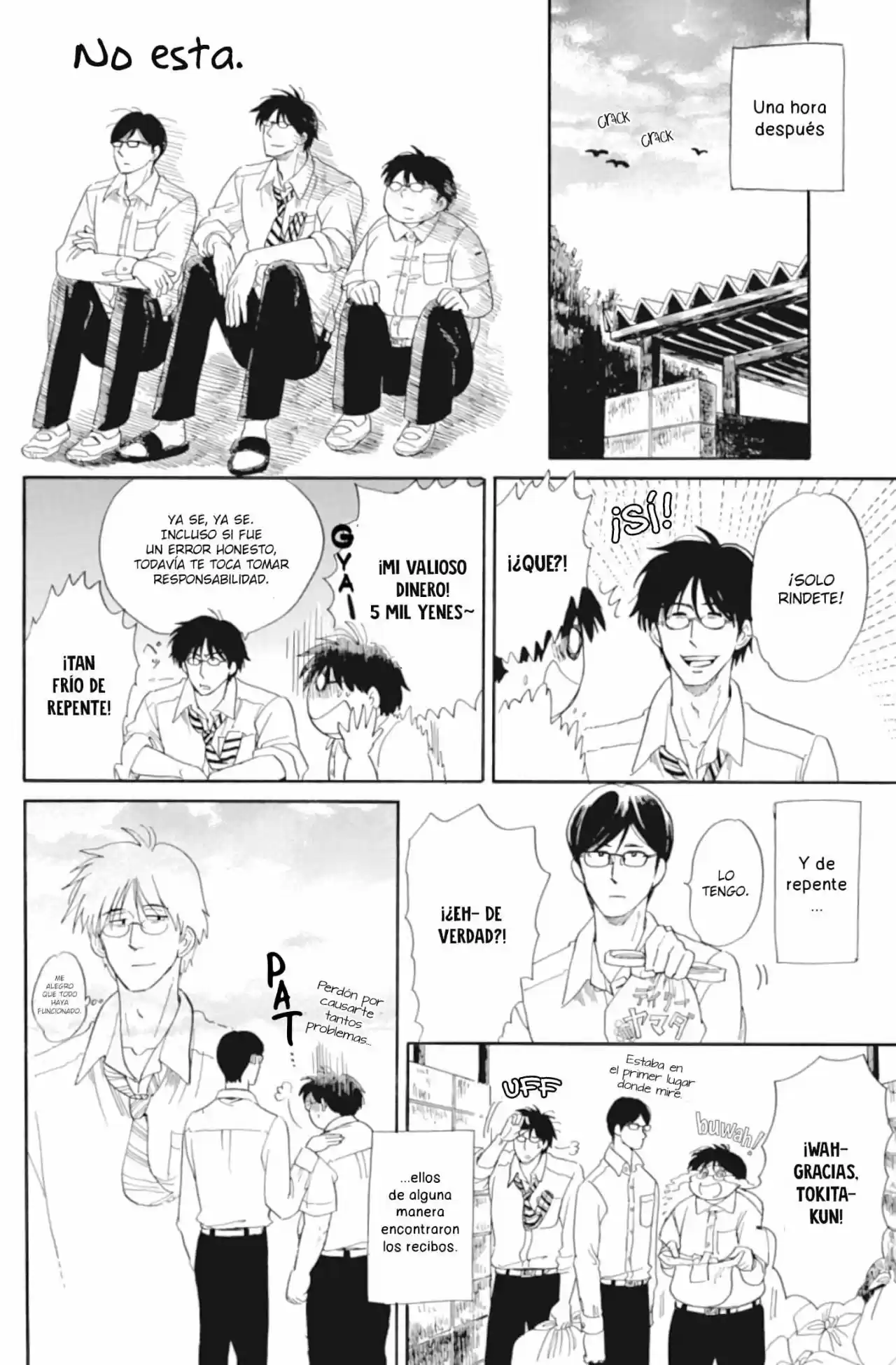 Shiota-sensei To Amai-chan - Capítulo 35 - Página 4 - LectorTMOo