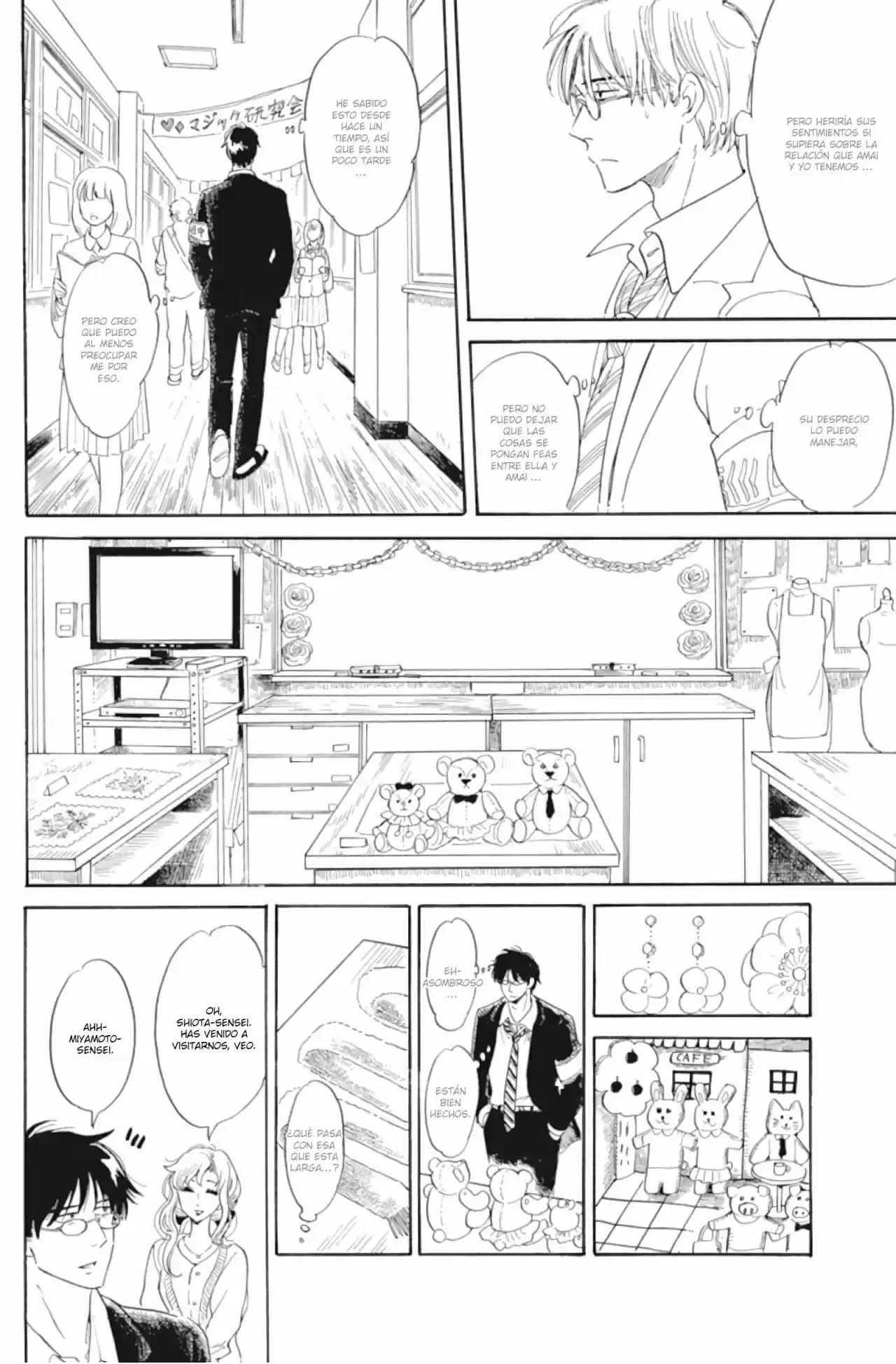 Shiota-sensei To Amai-chan - Capítulo 36 - Página 12 - LectorTMOo