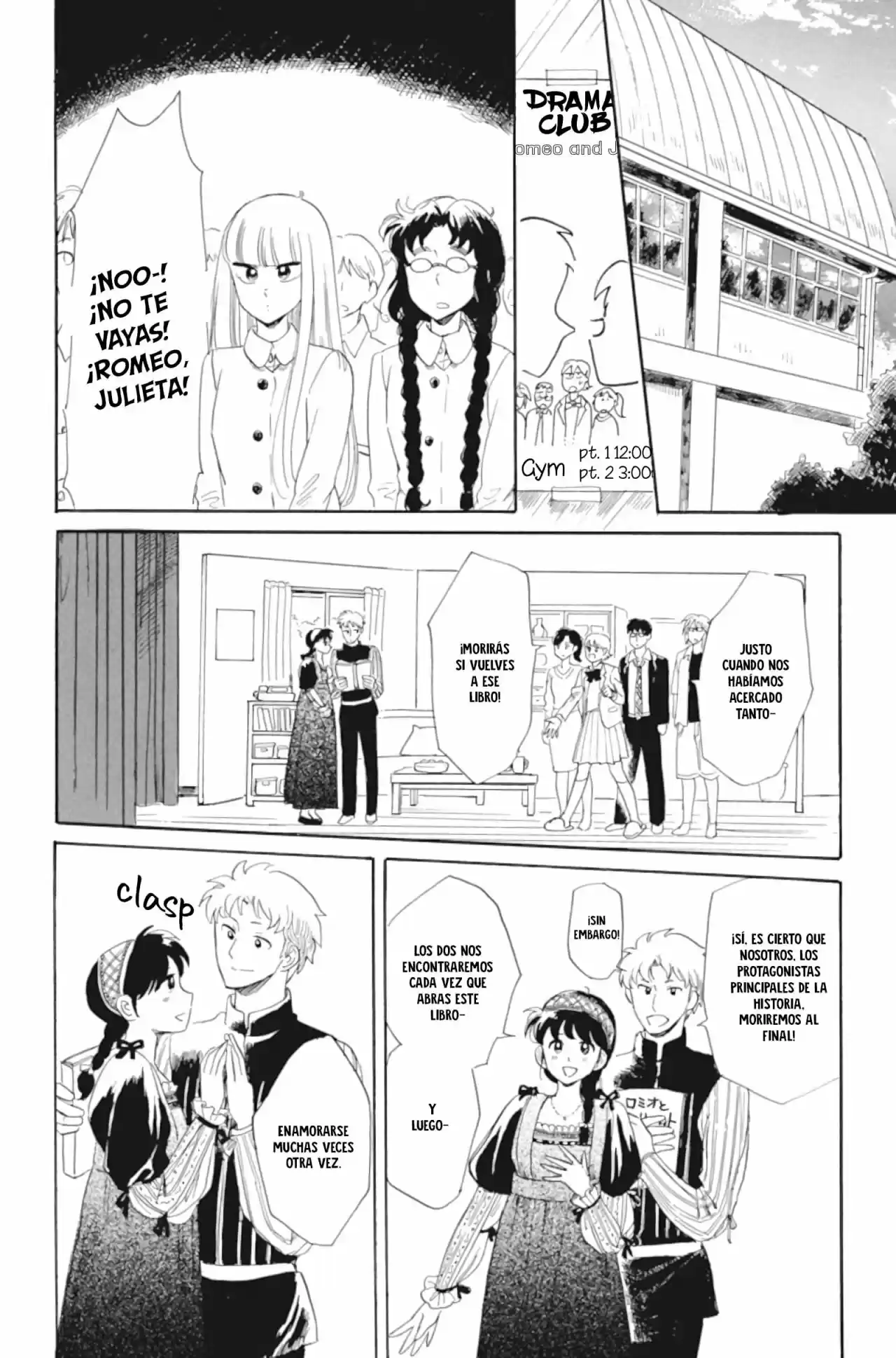 Shiota-sensei To Amai-chan - Capítulo 36 - Página 18 - LectorTMOo