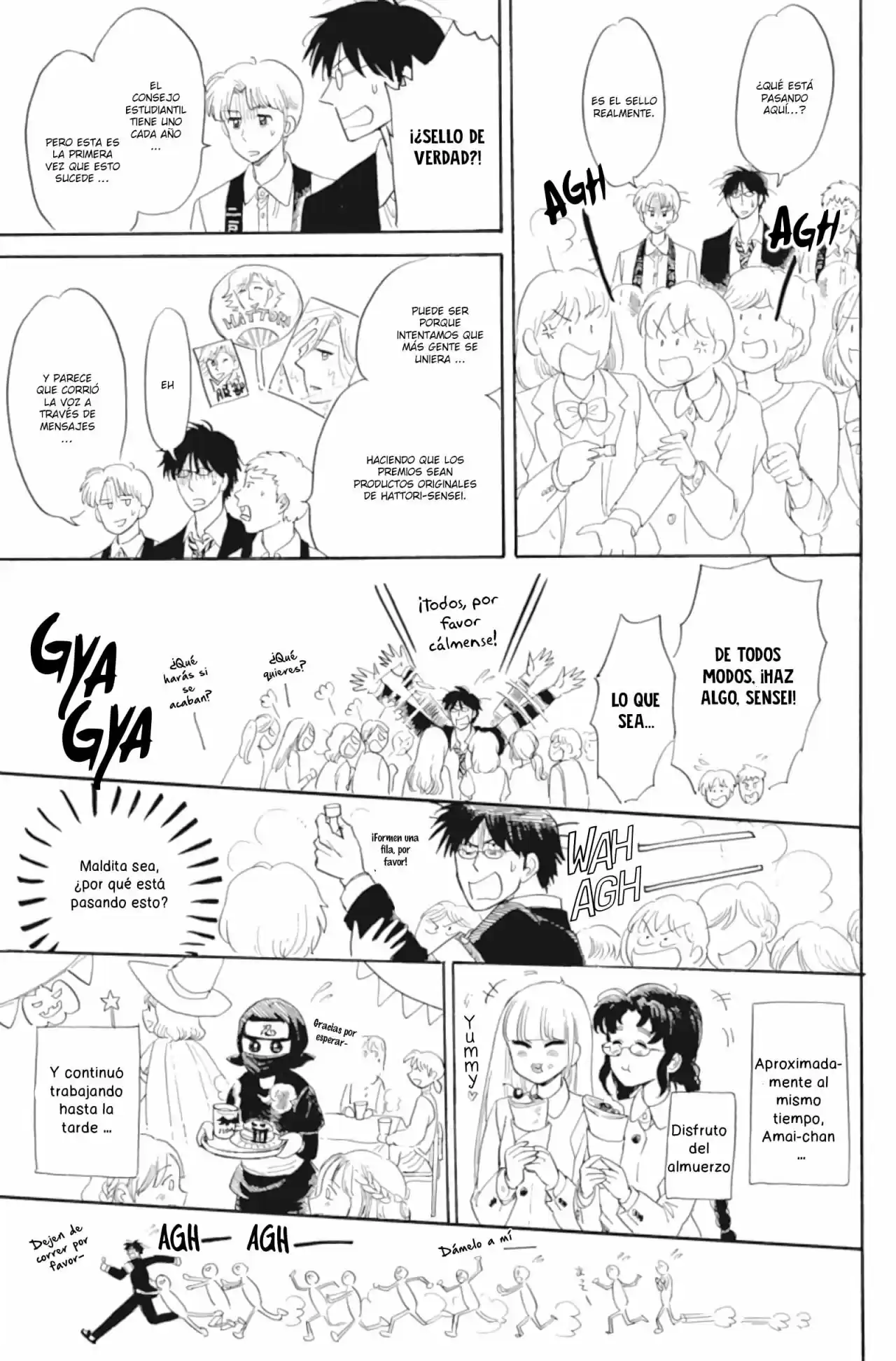 Shiota-sensei To Amai-chan - Capítulo 36 - Página 23 - LectorTMOo