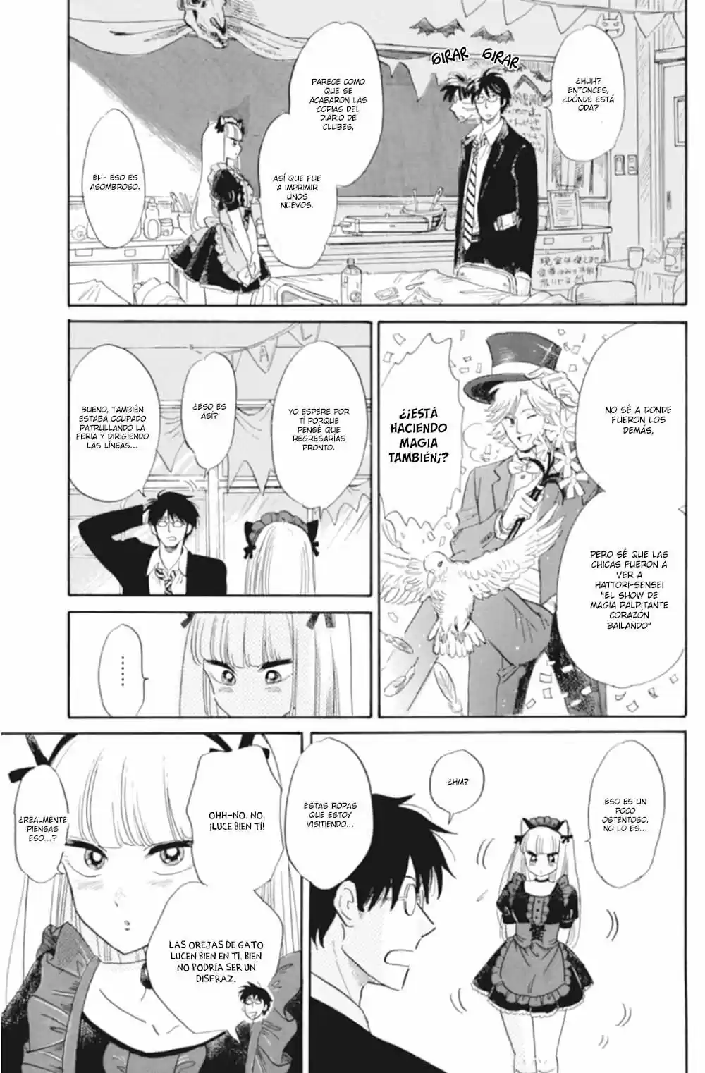 Shiota-sensei To Amai-chan - Capítulo 37 - Página 4 - LectorTMOo