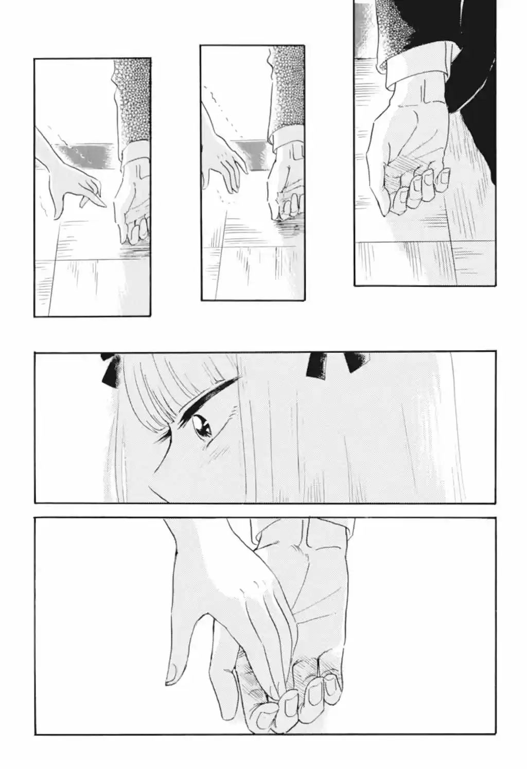 Shiota-sensei To Amai-chan - Capítulo 37 - Página 18 - LectorTMOo